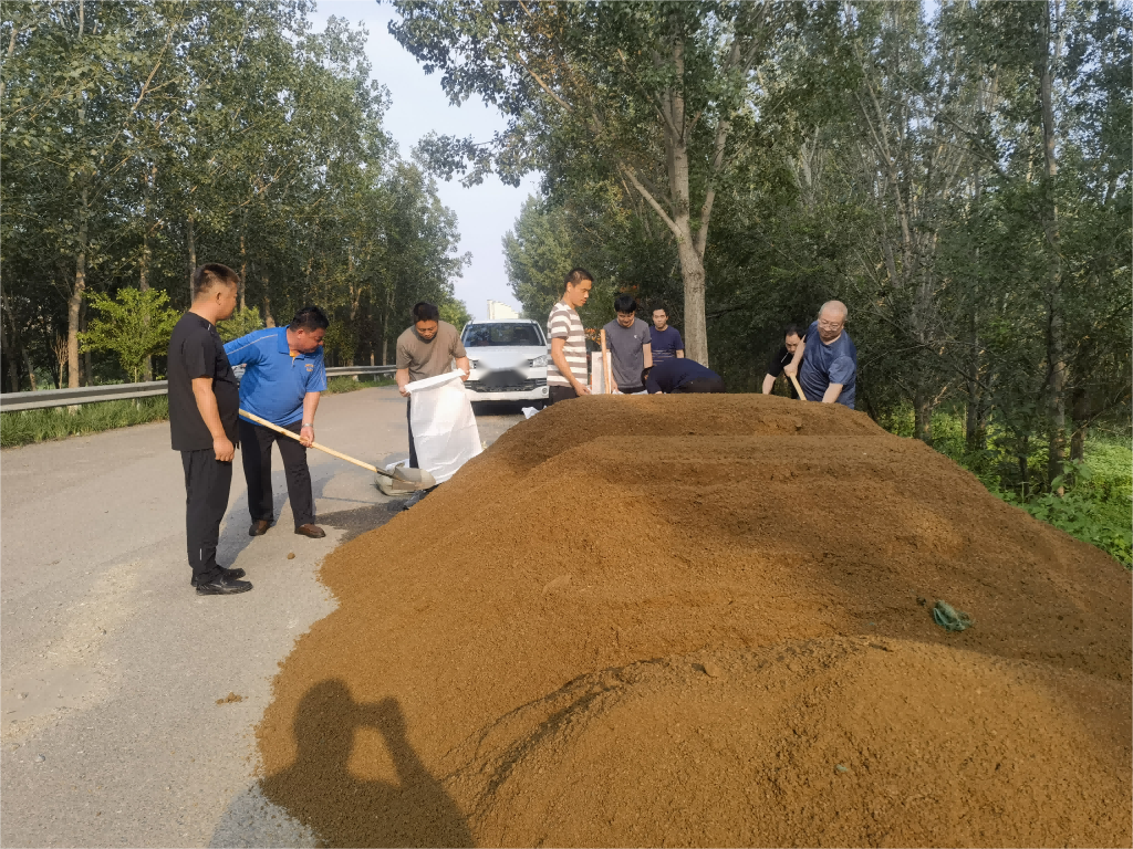 ���ˮ���������ֹ�˾��ͬ������ʵ��·�ڷ��