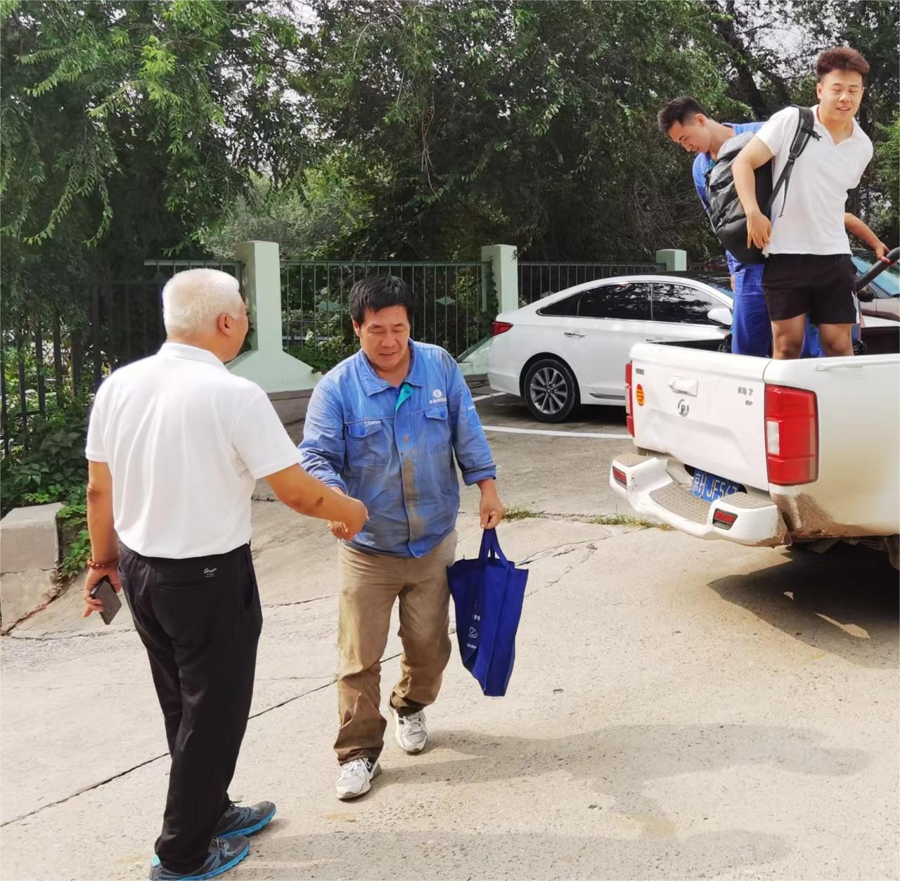 ������Է | ˭�����İ�����