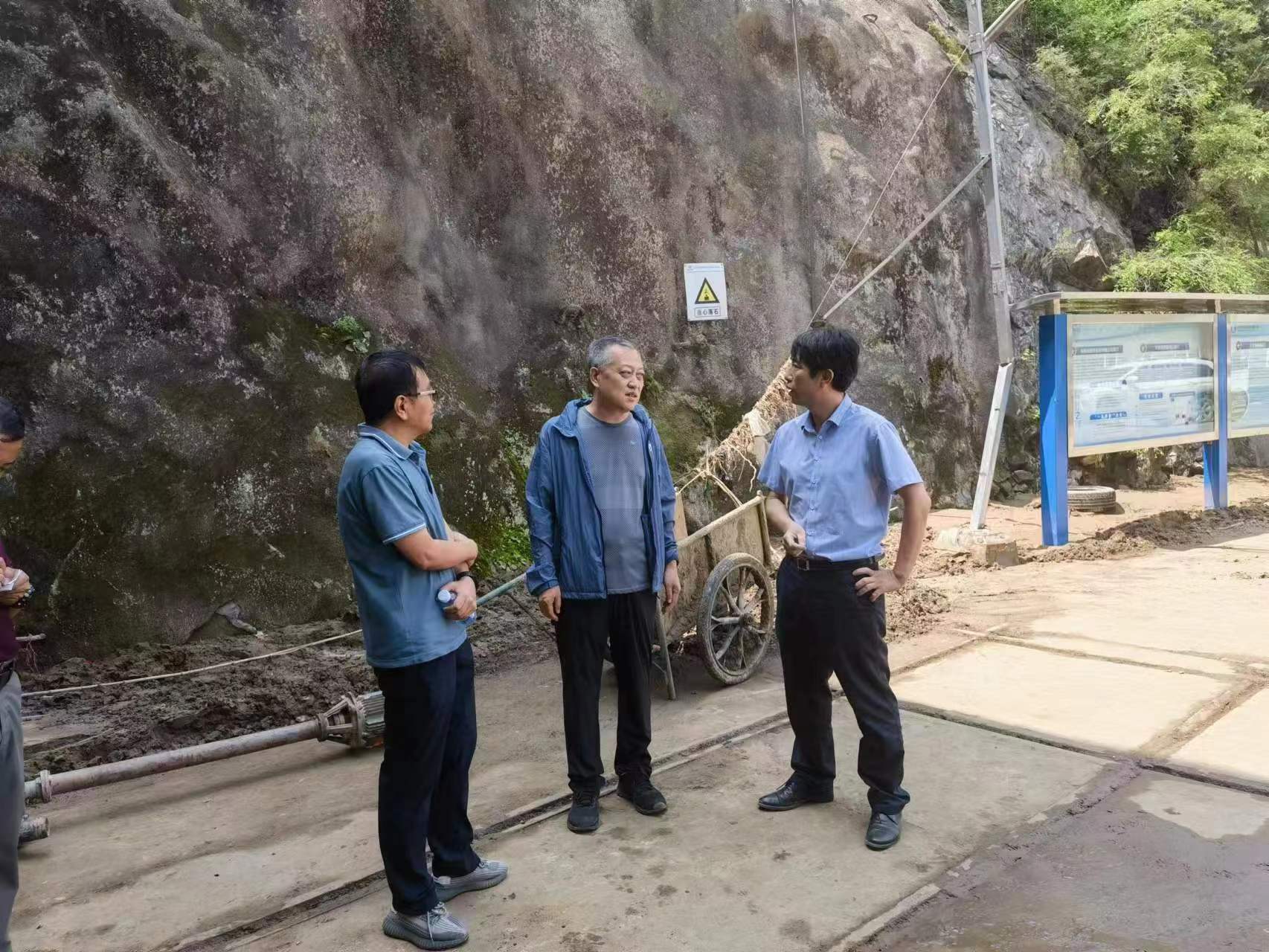 北京市发展鼎新委新能源利用处查抄下苇甸电站灾后沉建工作