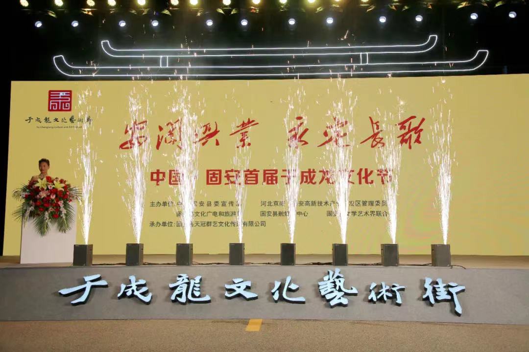 Τ�¹ٷ���վ��������ͬ���쵼����װ�й����̰��׽��ڳ����Ļ��ڡ�  �ٷڷֹ�˾������ϯ