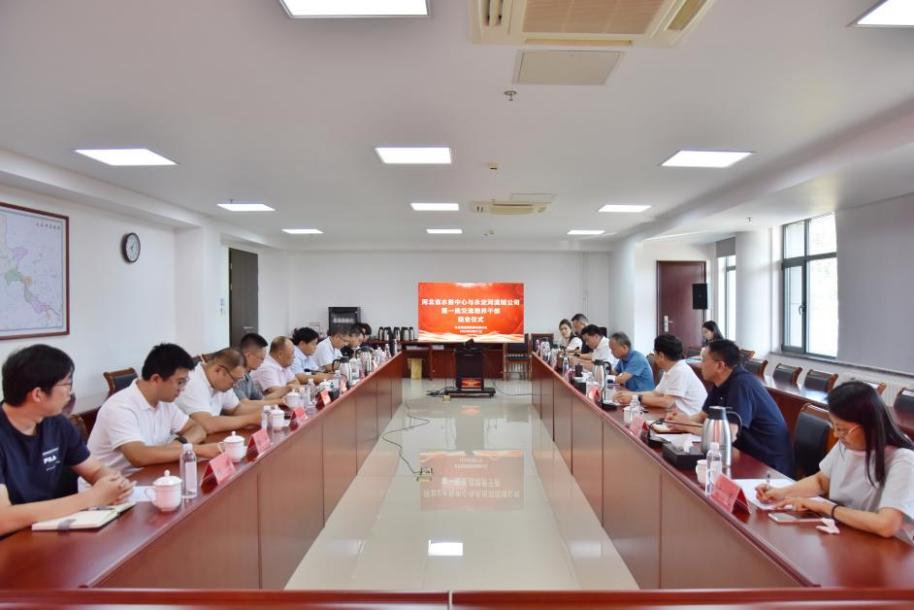 �������  Ϊ����ɲ��ɳ�����ͬ��