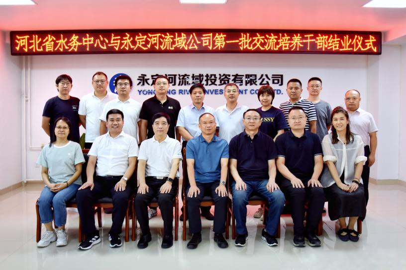 �������  Ϊ����ɲ��ɳ�����ͬ��