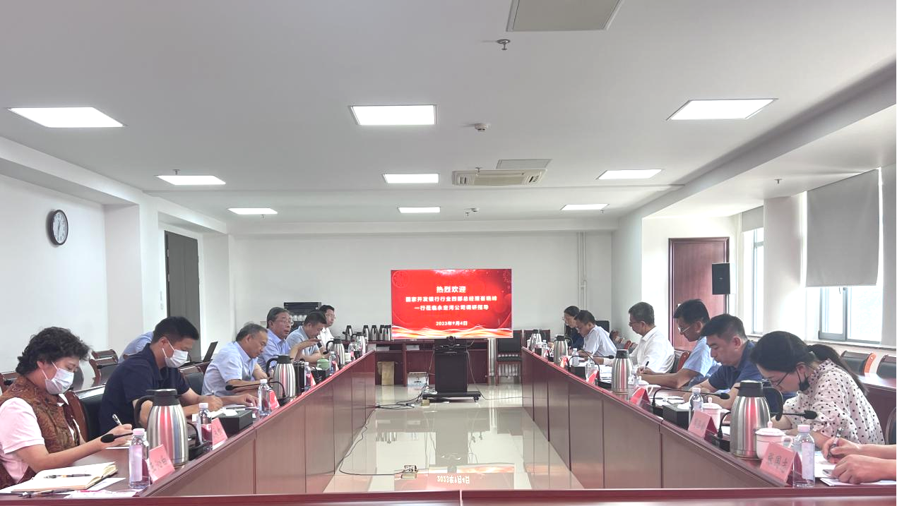 ���ȿ��������Ż��Ŵ����� ȫ��֧��Τ�¹ٷ���վ�������ش��ˮ�ֺ����