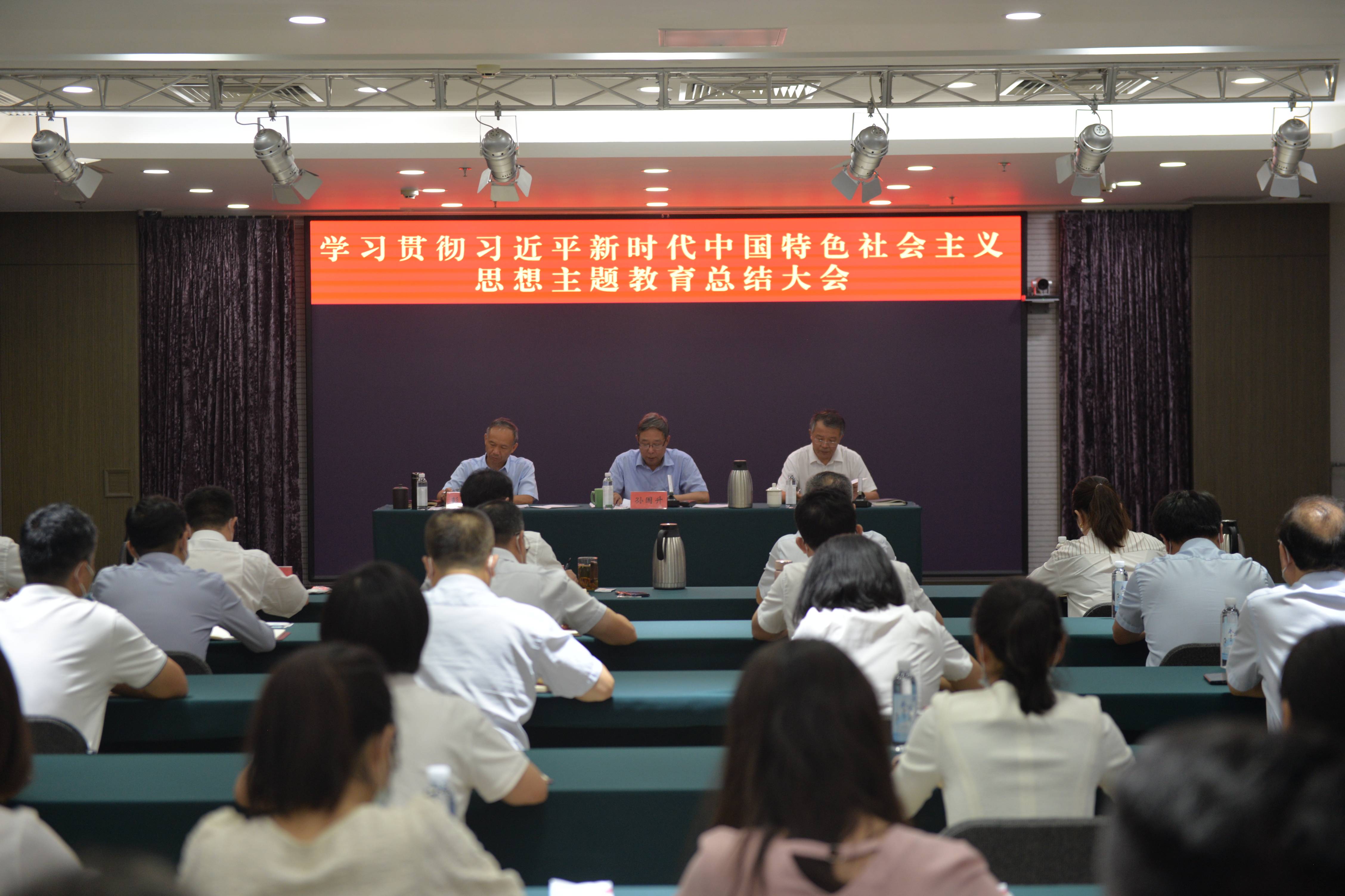 Τ�¹ٷ���վ����˾�ٿ������᳹ϰ��ƽ��ʱ���й���ɫ�������˼���ܽ����