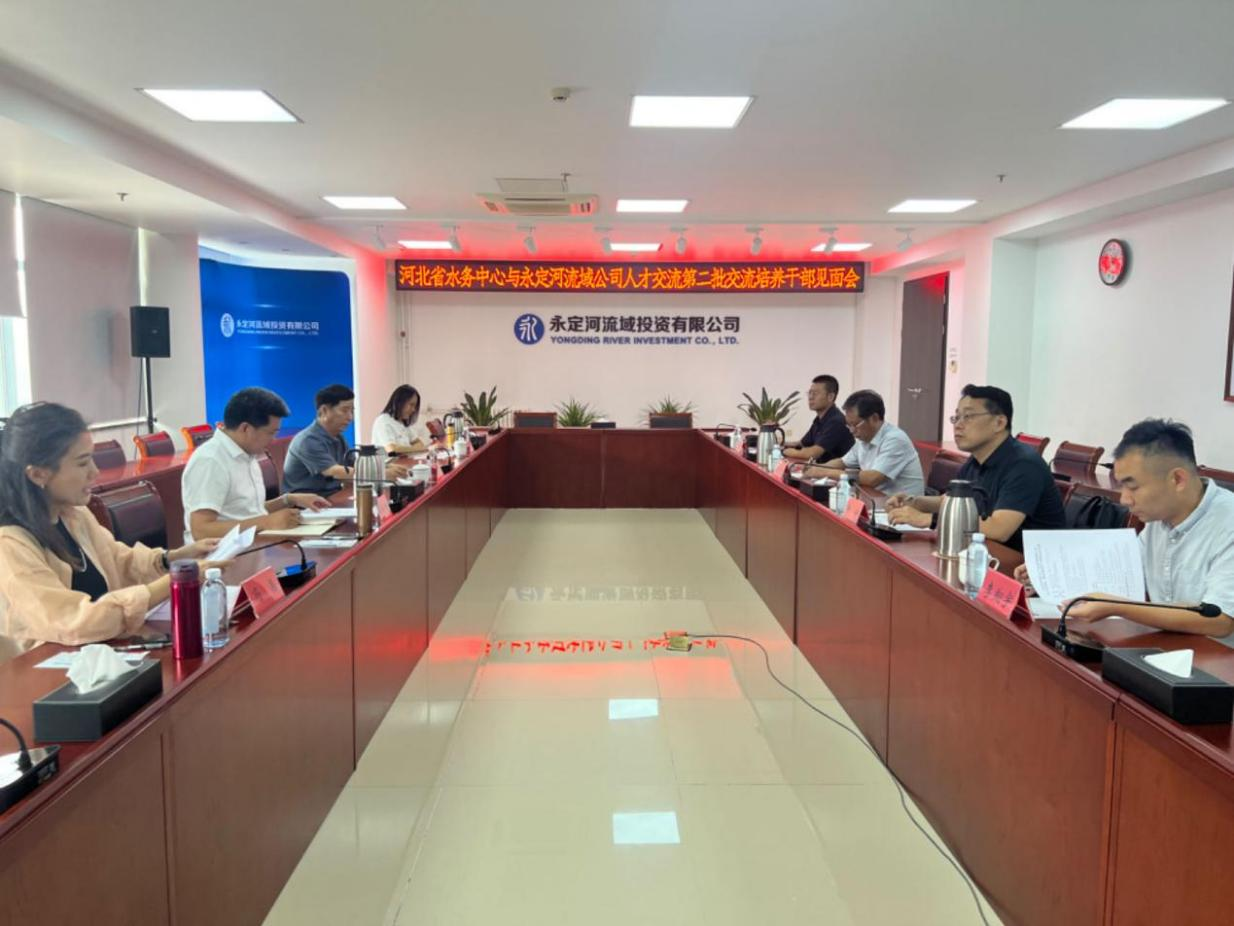 Τ�¹ٷ���վ����˾��ӱ�ʡˮ�����ķ�չ�ڶ����ɲ�������͹���