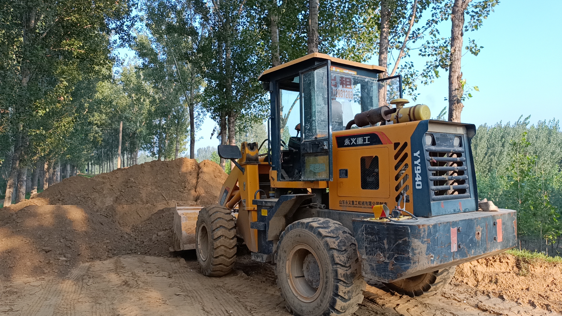 �ٷڷֹ�˾ȫ���ƶ������ڽ���Ŀ��������