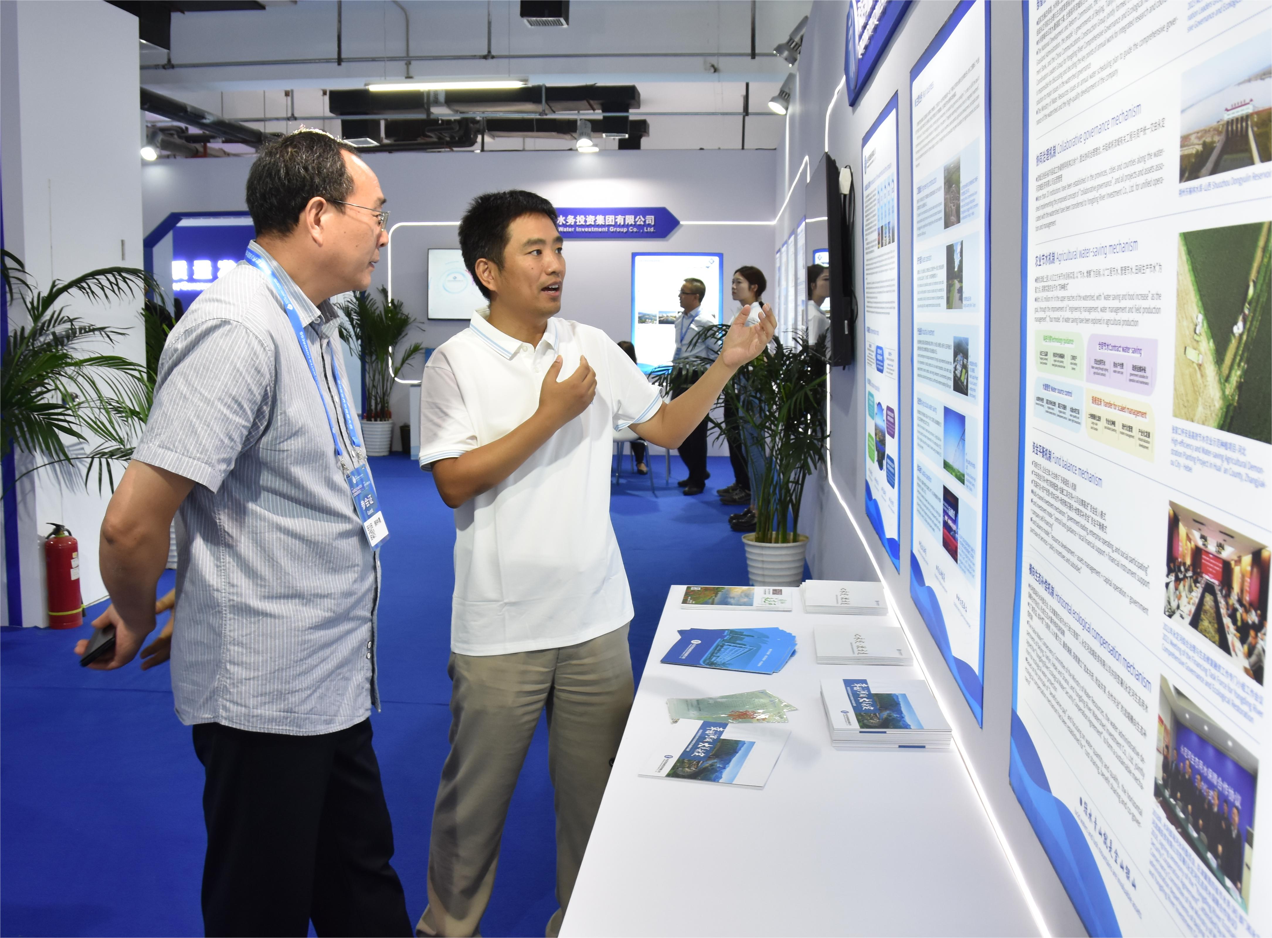 ��18������ˮ��Դ��ῪĻ Τ�¹ٷ���վ����˾��չ��������ר����顢ѧ�������Ȼ