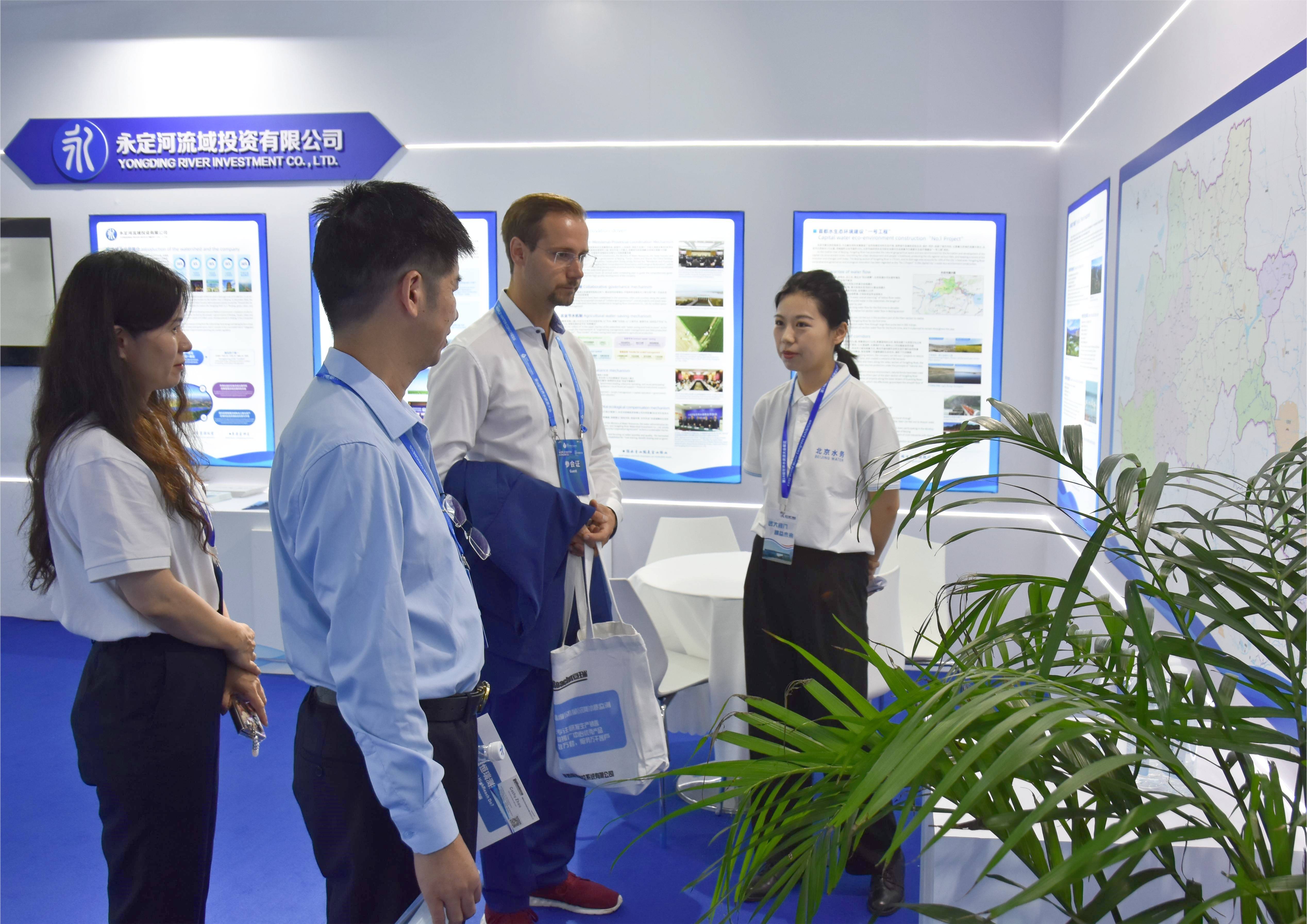 ��18������ˮ��Դ��ῪĻ Τ�¹ٷ���վ����˾��չ��������ר����顢ѧ�������Ȼ