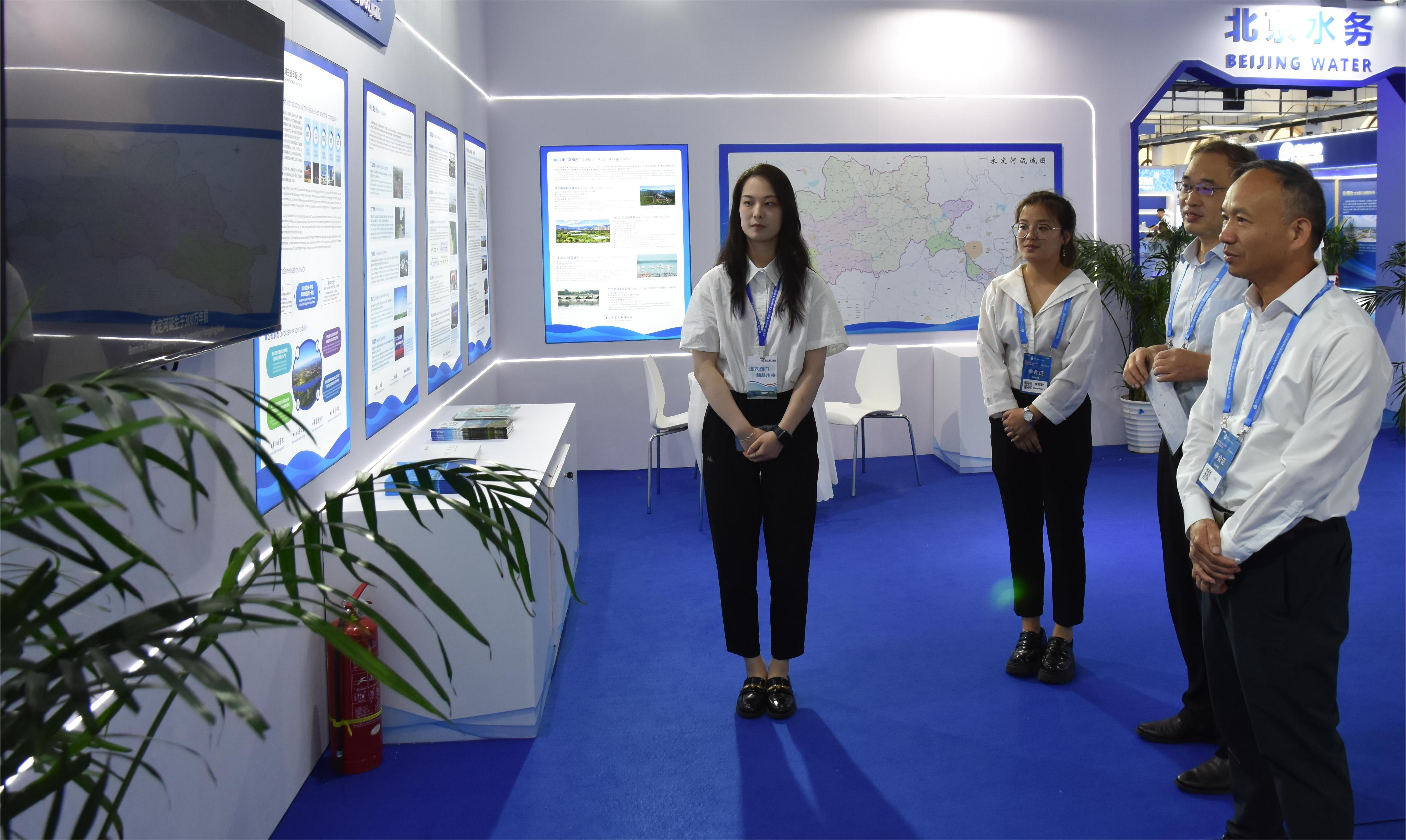 ��˾��Ҫ���������18������ˮ��Դ������ˮ���ǻ۽���������ƽ����̳���ι۹�˾չλ