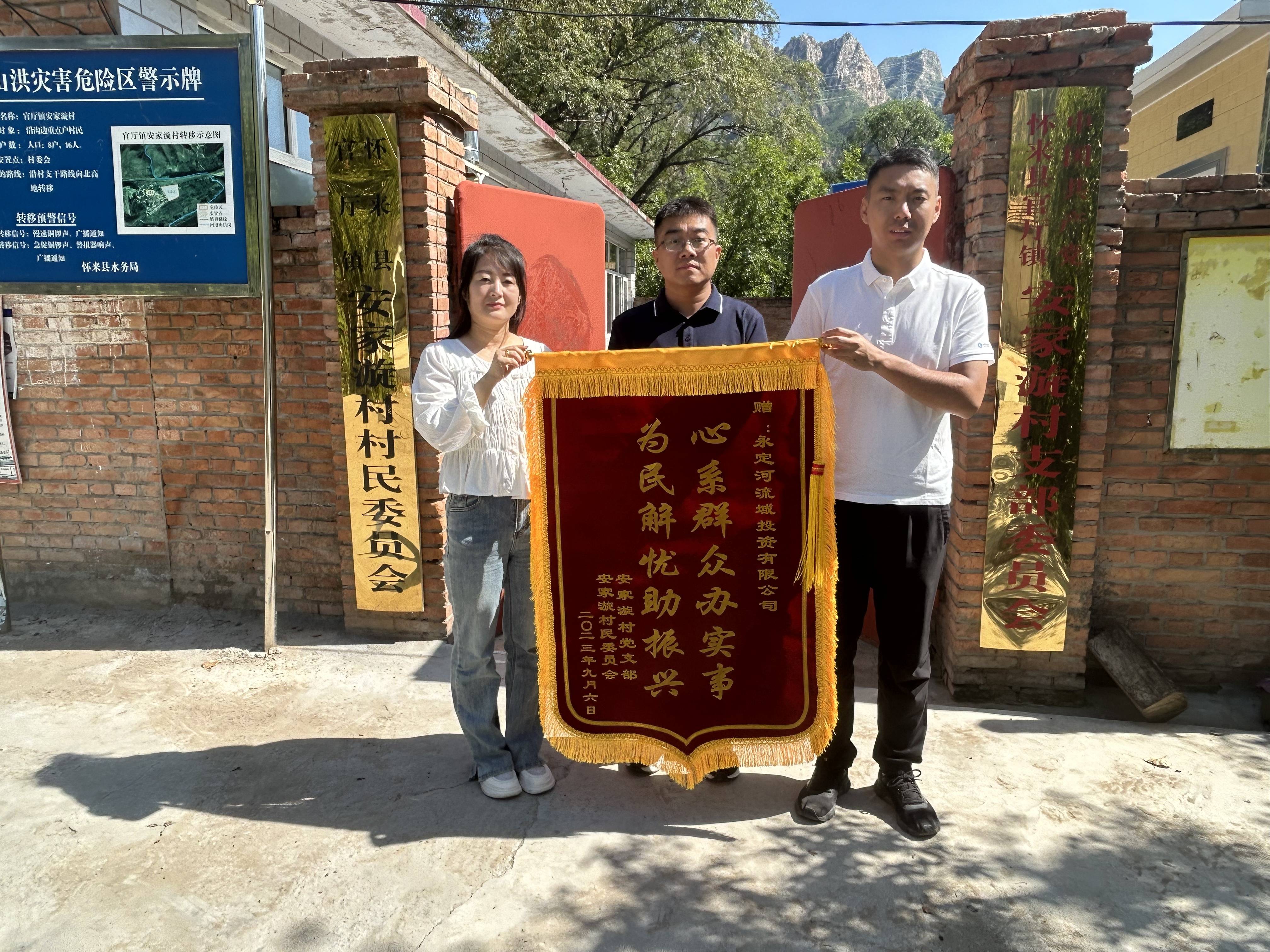 ���ľ����ٷ�չ ���������Ե���