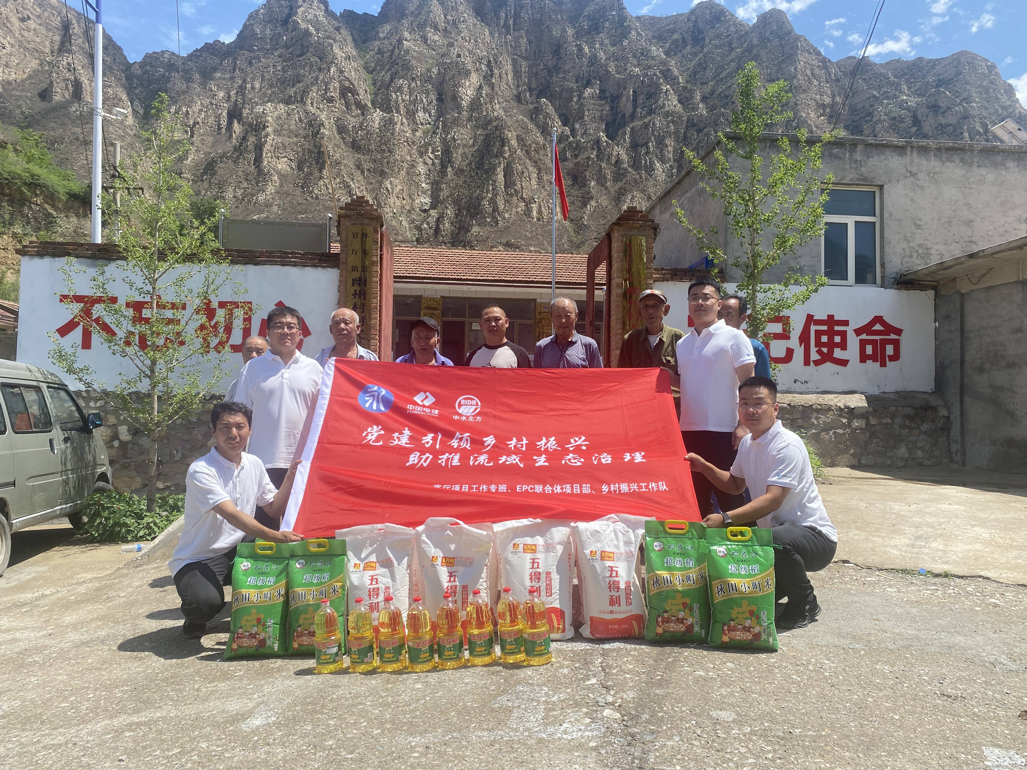 ���ľ����ٷ�չ ���������Ե���