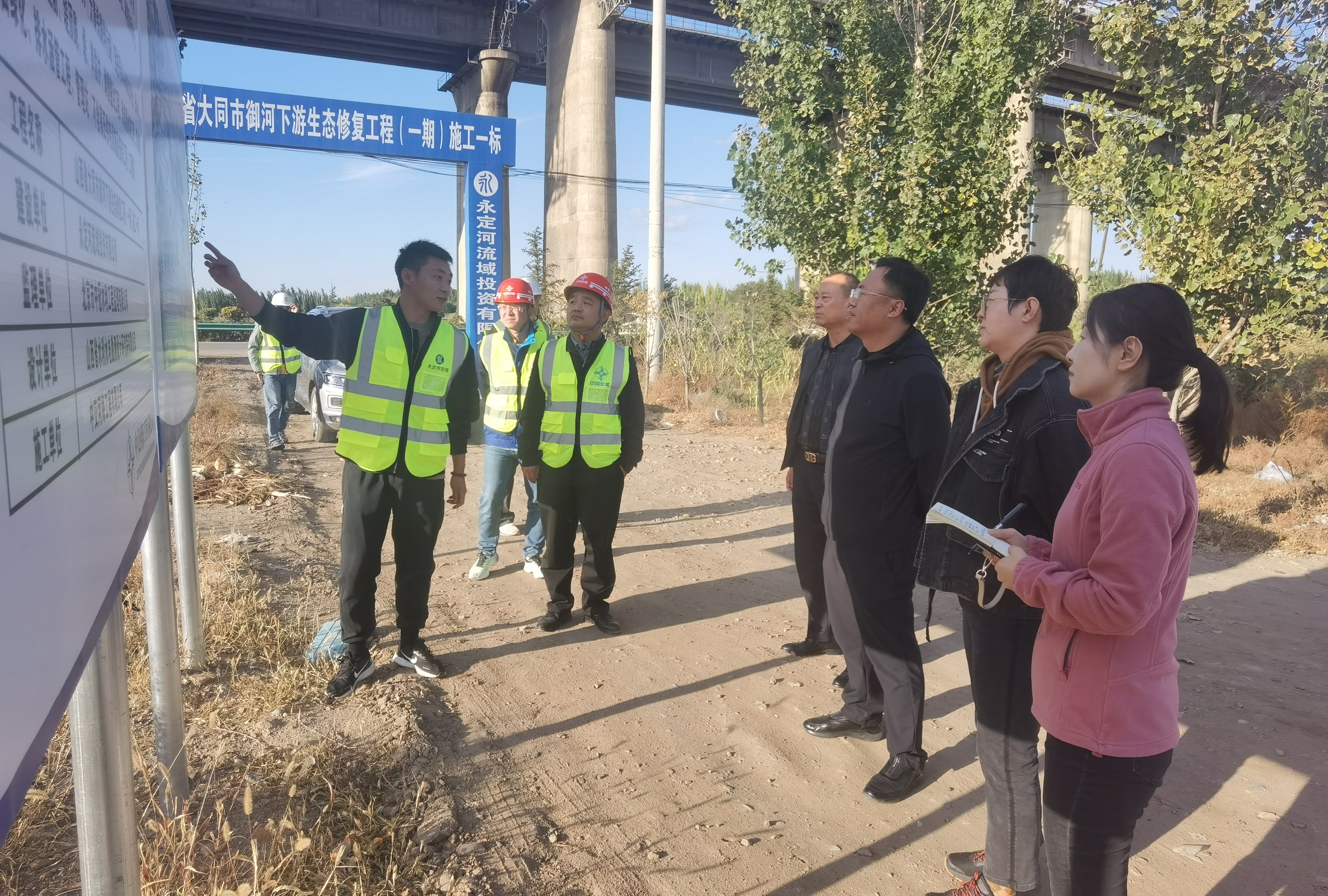 中国水利报社调研御河下游生态建复工程