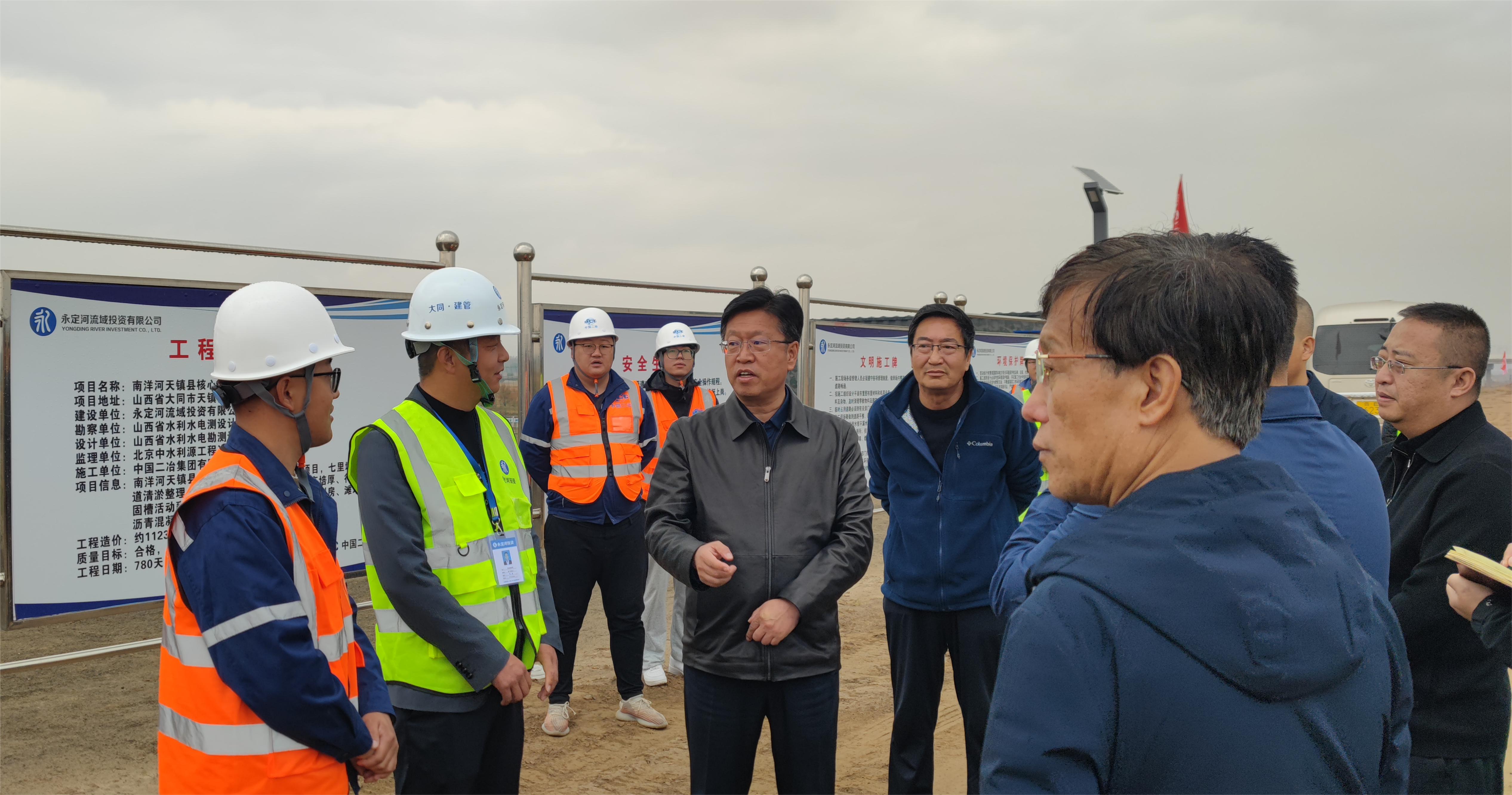 天镇县县委书记文晓东调研南洋河天镇县主题区生态建复工程