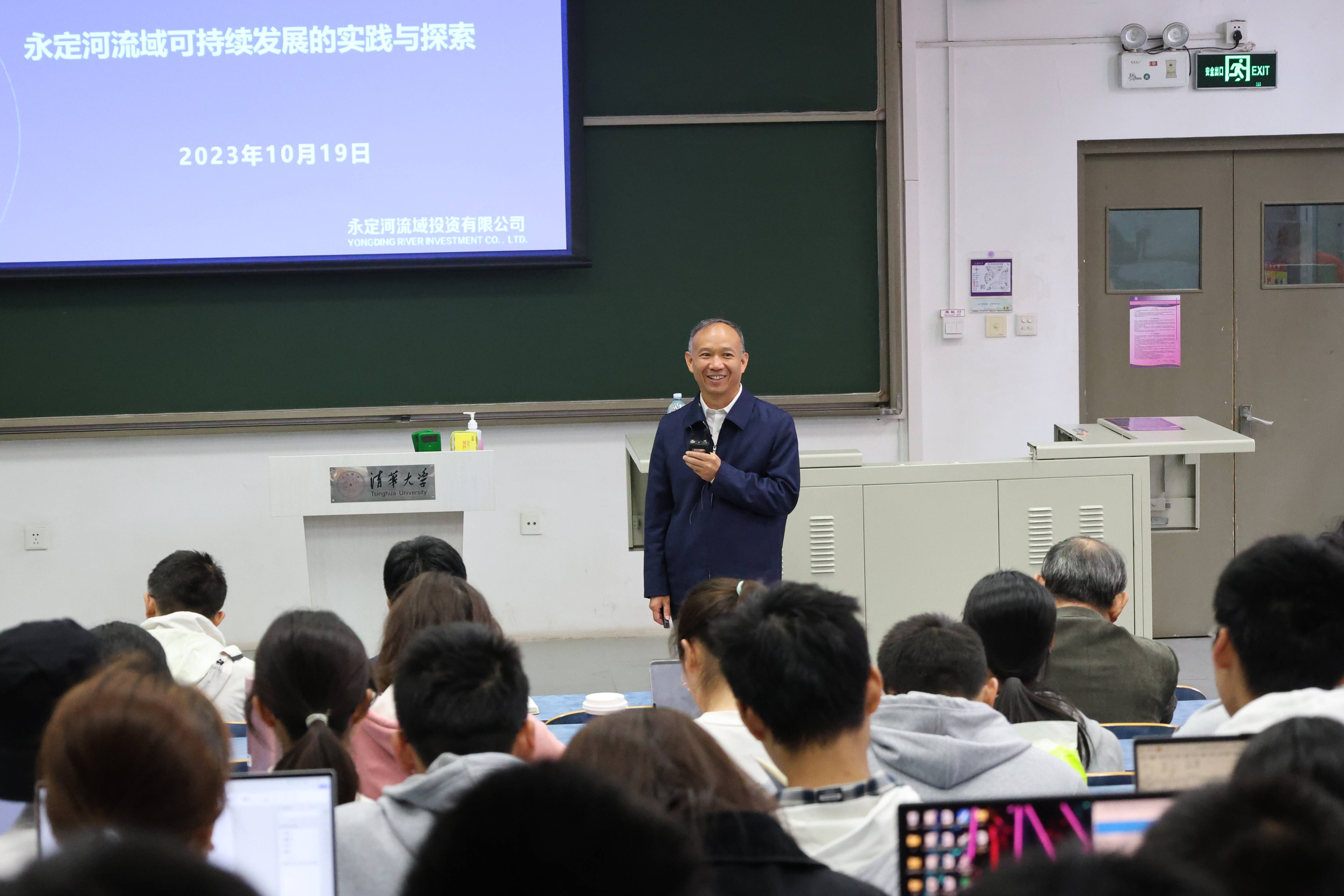 ��˾��Ҫ�������廪��ѧ�ڿ�