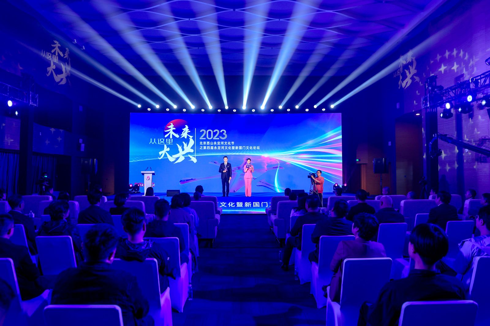 ��˾����Ӧ����ϯ���Ľ�Τ�¹ٷ���վ�Ļ����¹����Ļ���̳