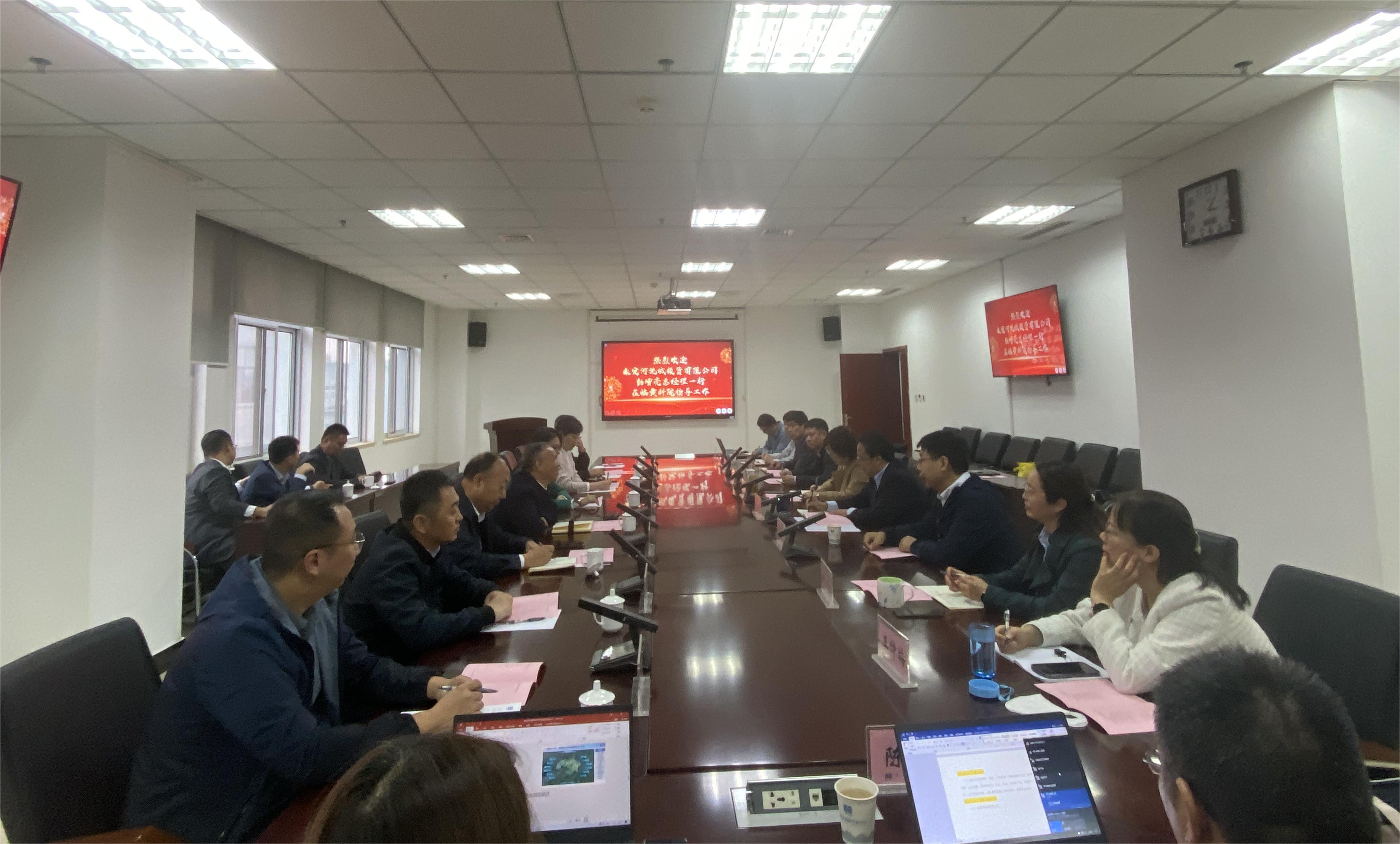 ��˾��Ҫ�����ݻ�ƺ�ˮ����ѧ����ԺԺ������ί�������