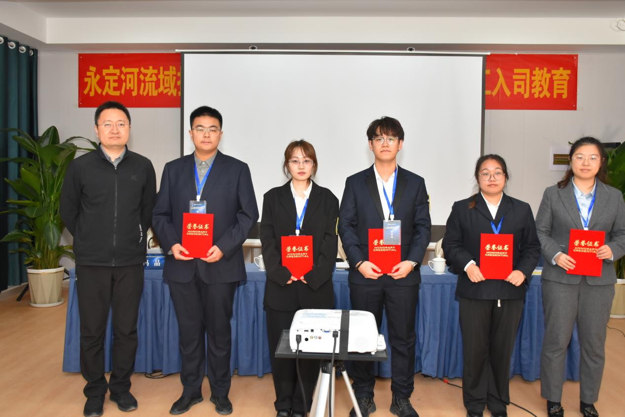 公司2023届毕业生暨新员工入司教育圆满毕业