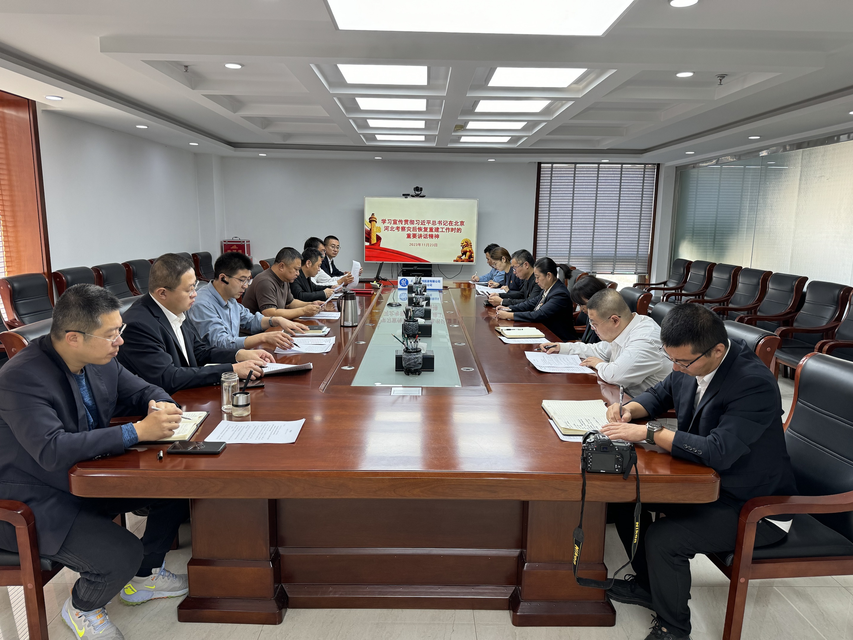 朔州分公司 | 朔州地域结合党支部深刻进建贯彻习近平总书记在北京河北调查灾后复原沉建工作时的沉要讲话心灵