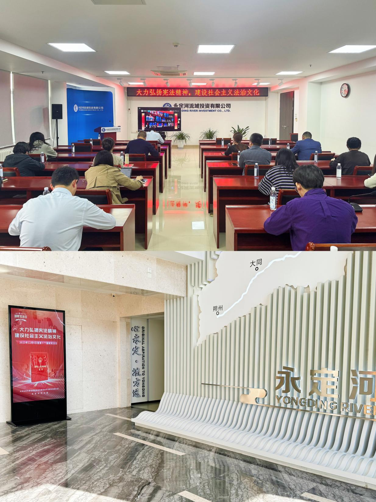 Τ�¹ٷ���վ����˾��֯��չ�����ܷ���������ϵ�л