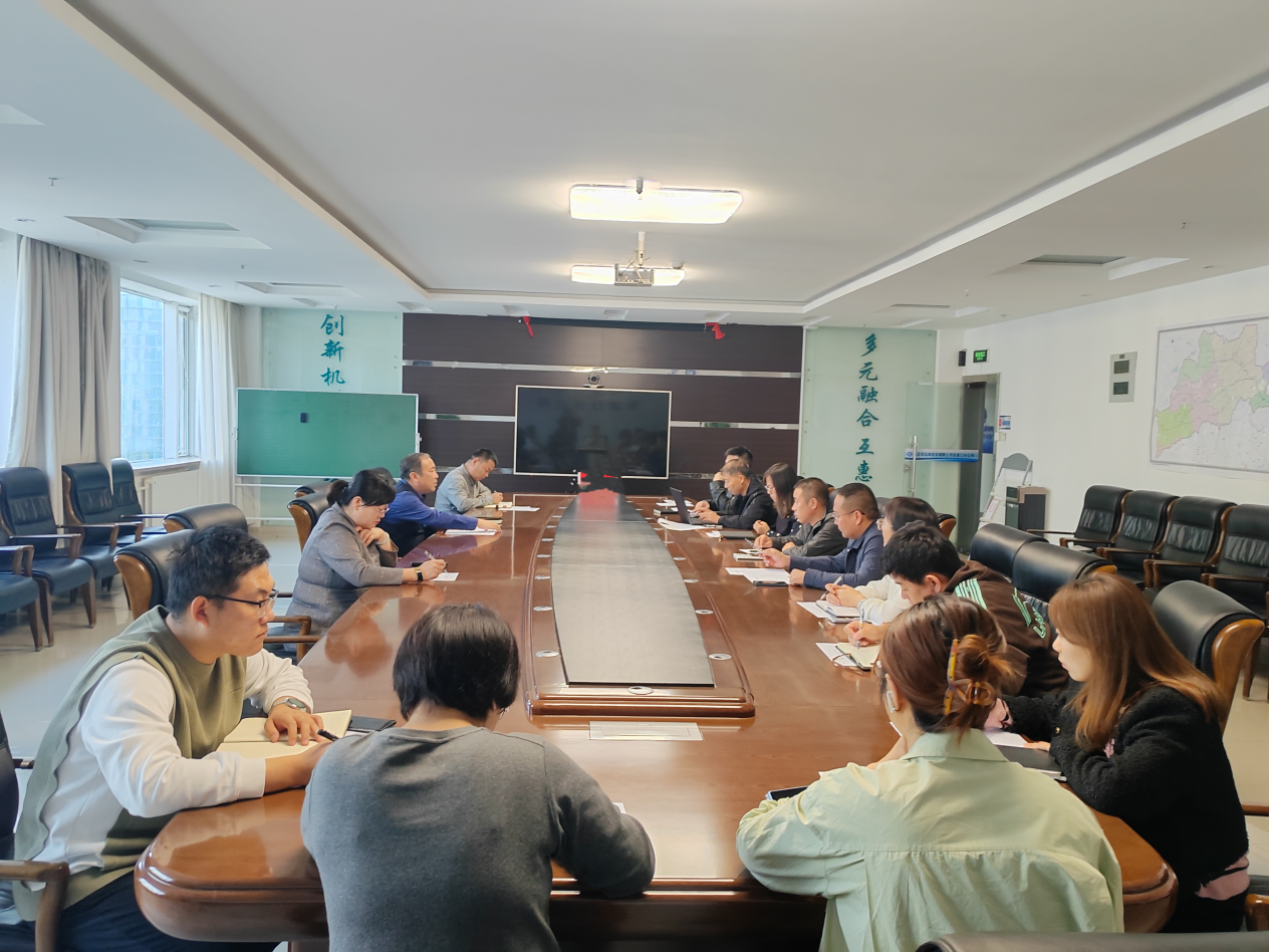 Τ�¹ٷ���վ����˾��֯��չ�����ܷ���������ϵ�л