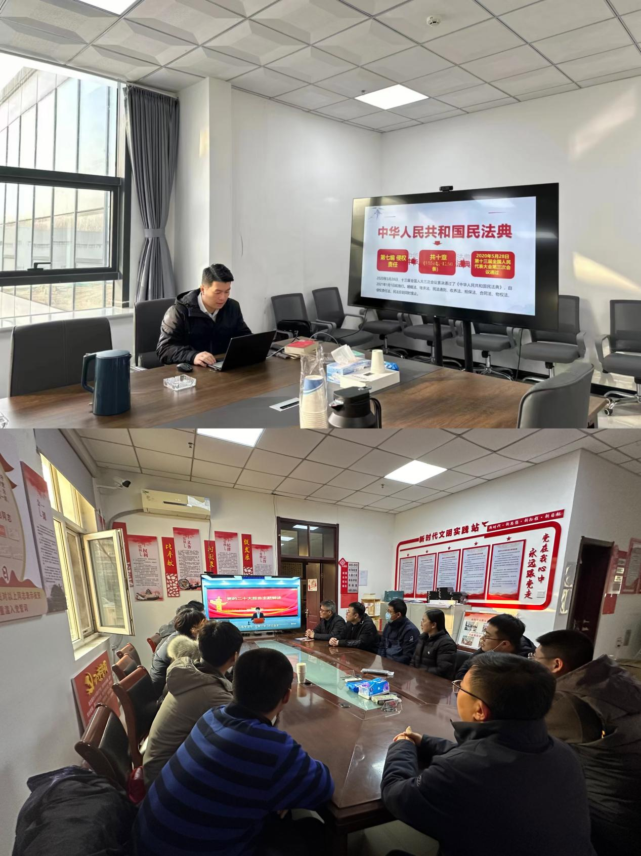 Τ�¹ٷ���վ����˾��֯��չ�����ܷ���������ϵ�л