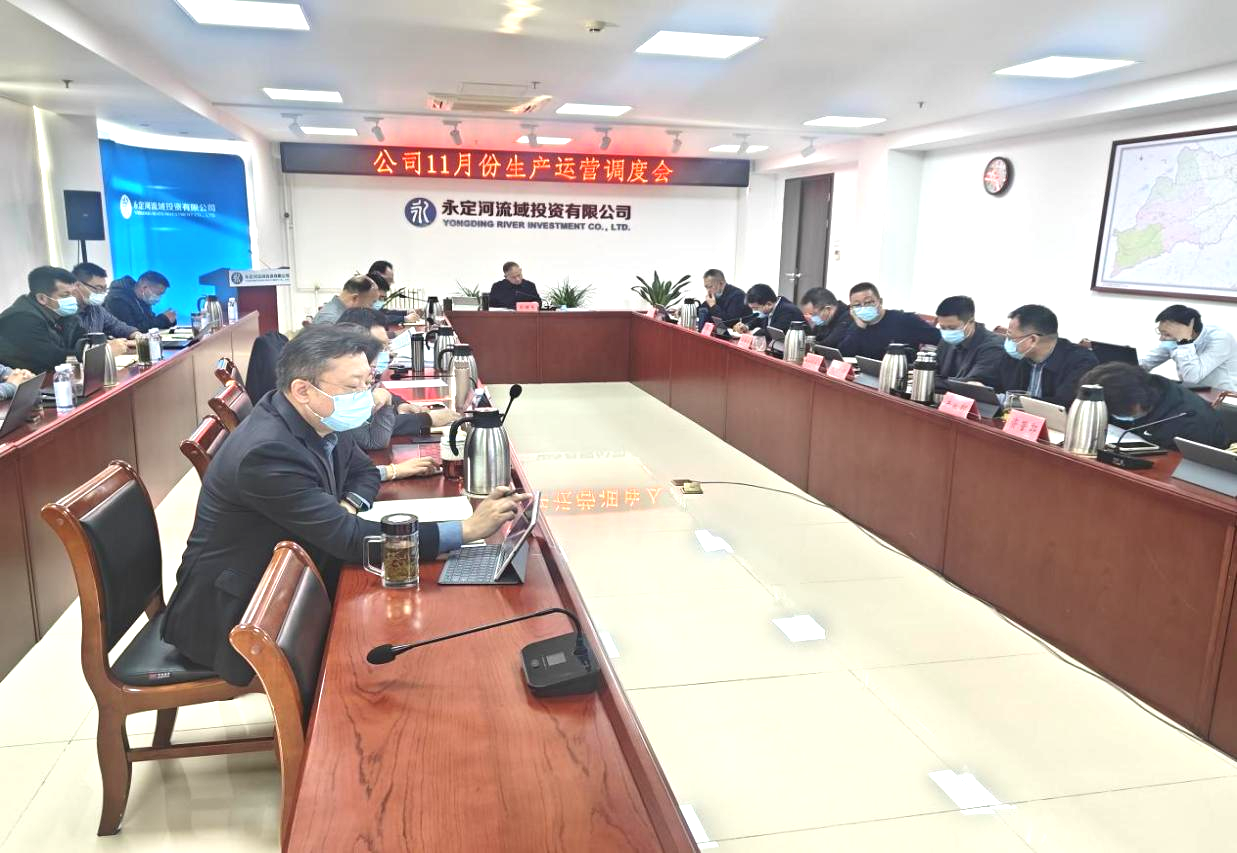 ��˾�ٿ�11�·ݳ�����Ӫ���Ȼ�