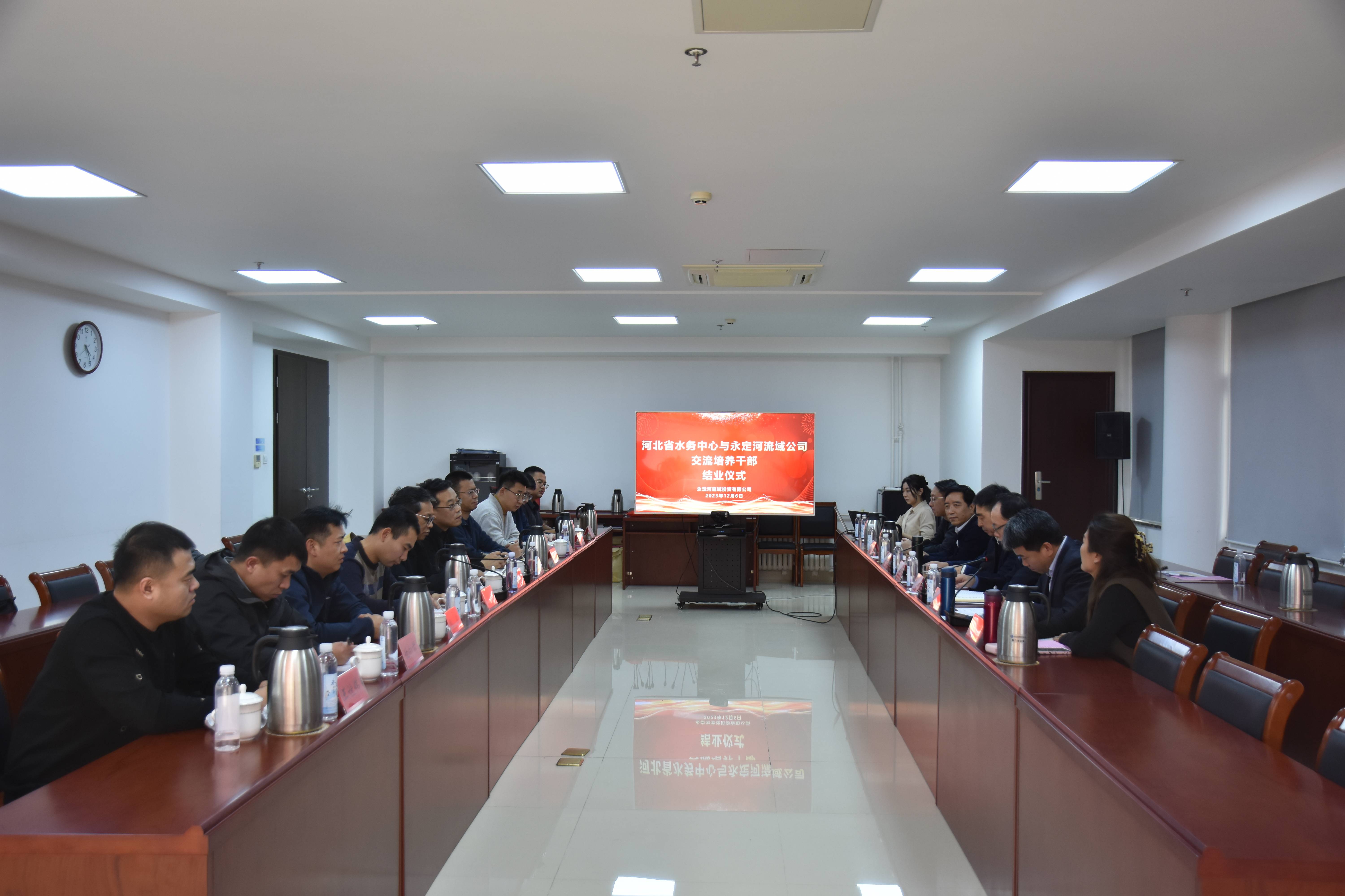 �ӱ�ʡˮ��������Τ�¹ٷ���վ����˾�ɲ��������Բ����ҵ