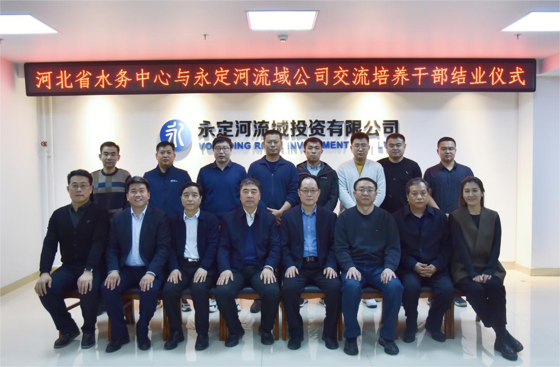 �ӱ�ʡˮ��������Τ�¹ٷ���վ����˾�ɲ��������Բ����ҵ