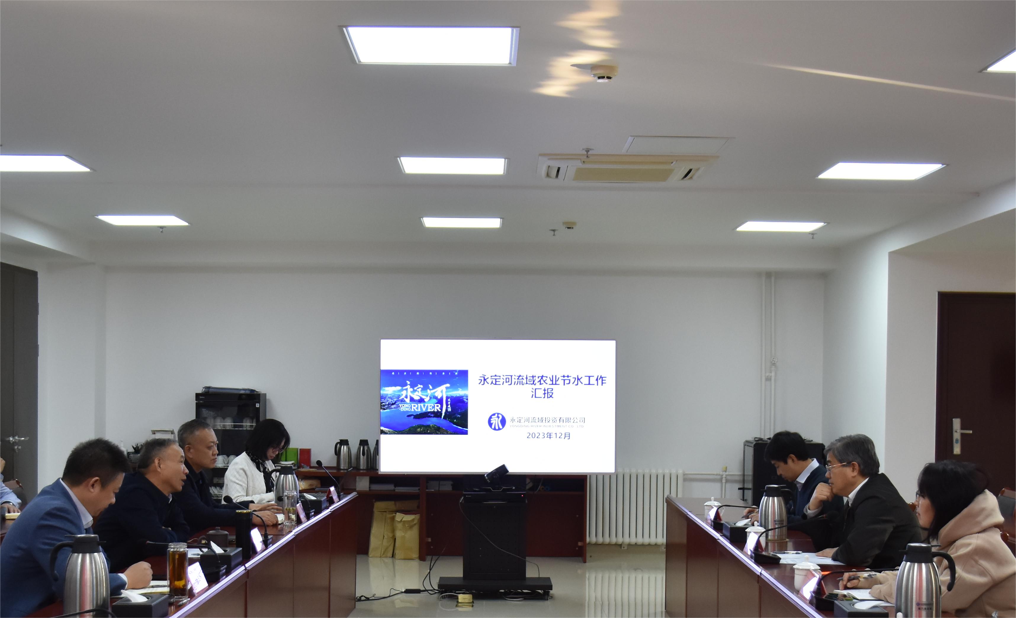 ��˾��Ҫ��������й�ũҵ��ѧ������Ժʿһ��