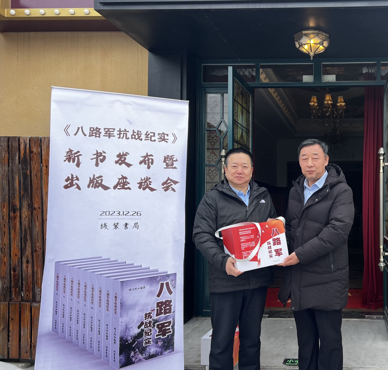 Τ�¹ٷ���վ��������ͬ��Ӧ����ϯƽ�Ϻ�ɫ�Ļ�ս�����ߡ���·����ս��ʵ���׷�ʽ