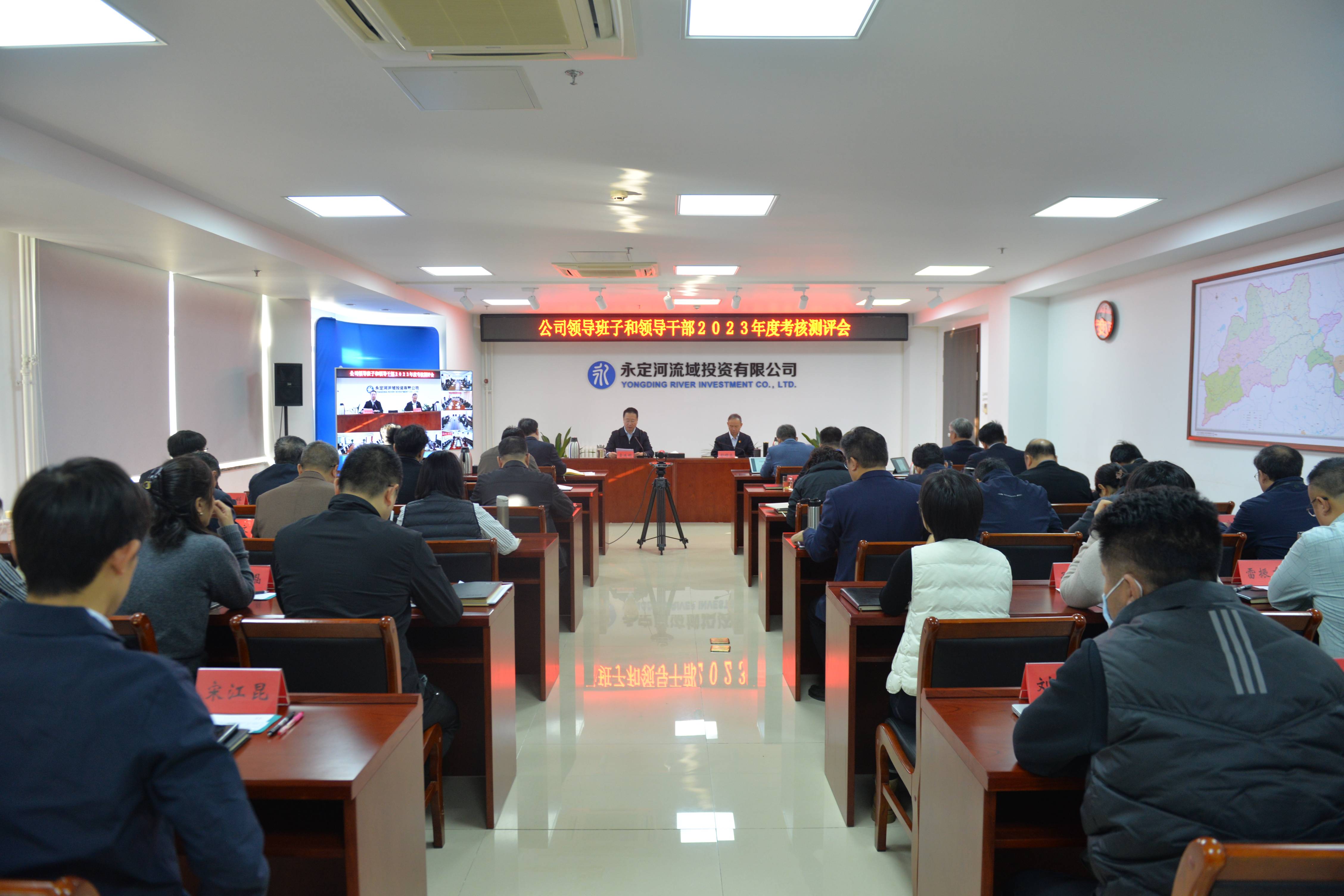 ��˾�ٿ��������Ӻ͸����ɲ�2023��� ��˲�������