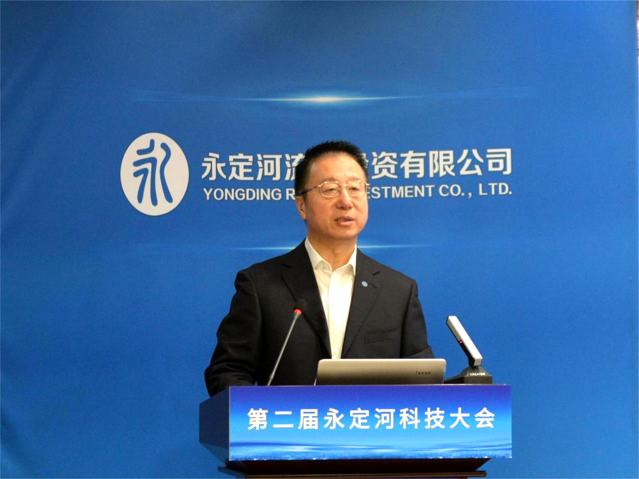 �ڶ���Τ�¹ٷ���վ�Ƽ�����ھ��ٿ�