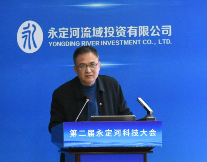 �ڶ���Τ�¹ٷ���վ�Ƽ�����ھ��ٿ�