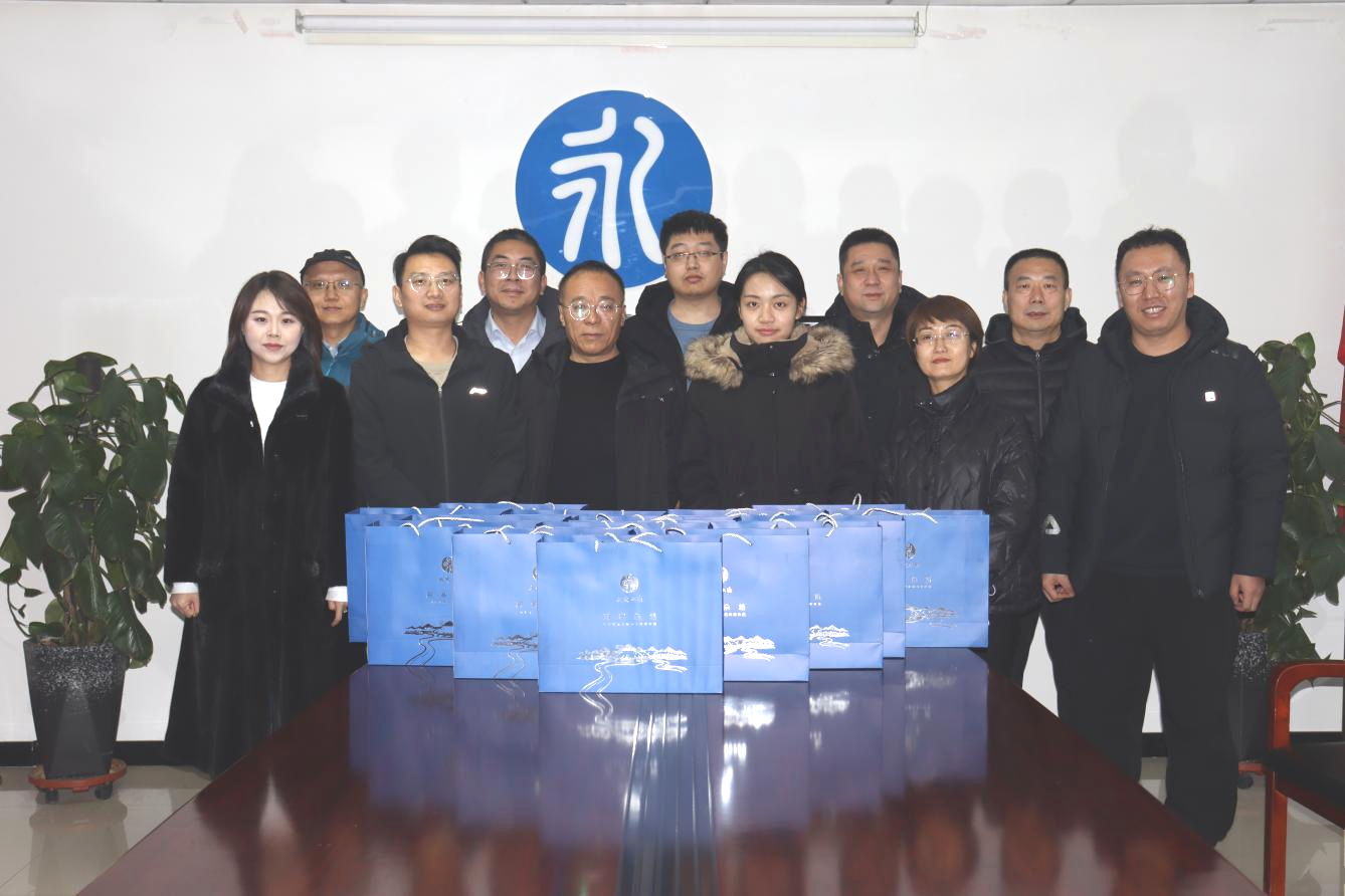 ��Դ��̬��˾ | ������֯��չ����������ů��ο�ʻ