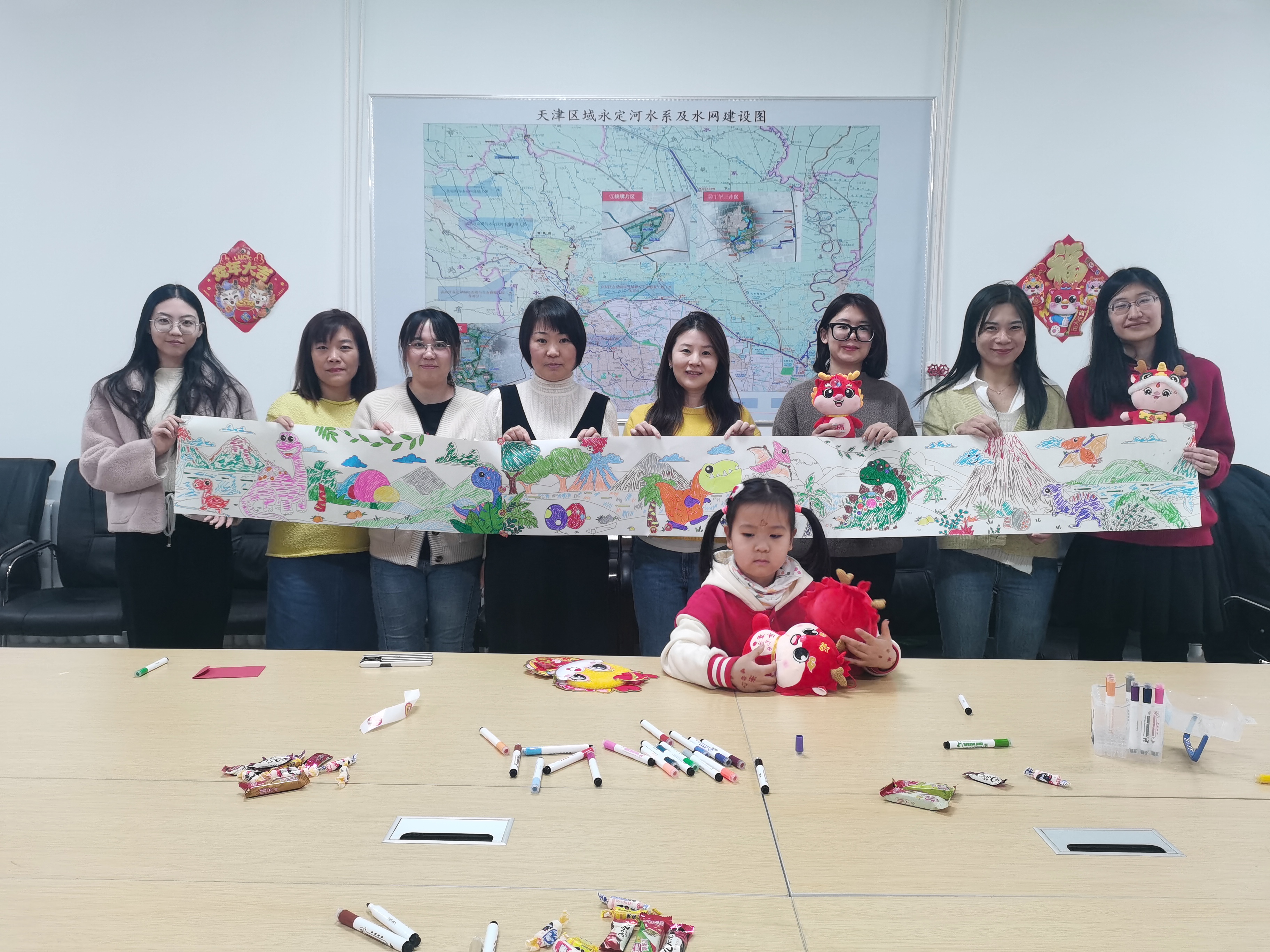 ���ֹ�˾ | ����Ҹ������ֹ�˾���ᷢչ�������ӻ