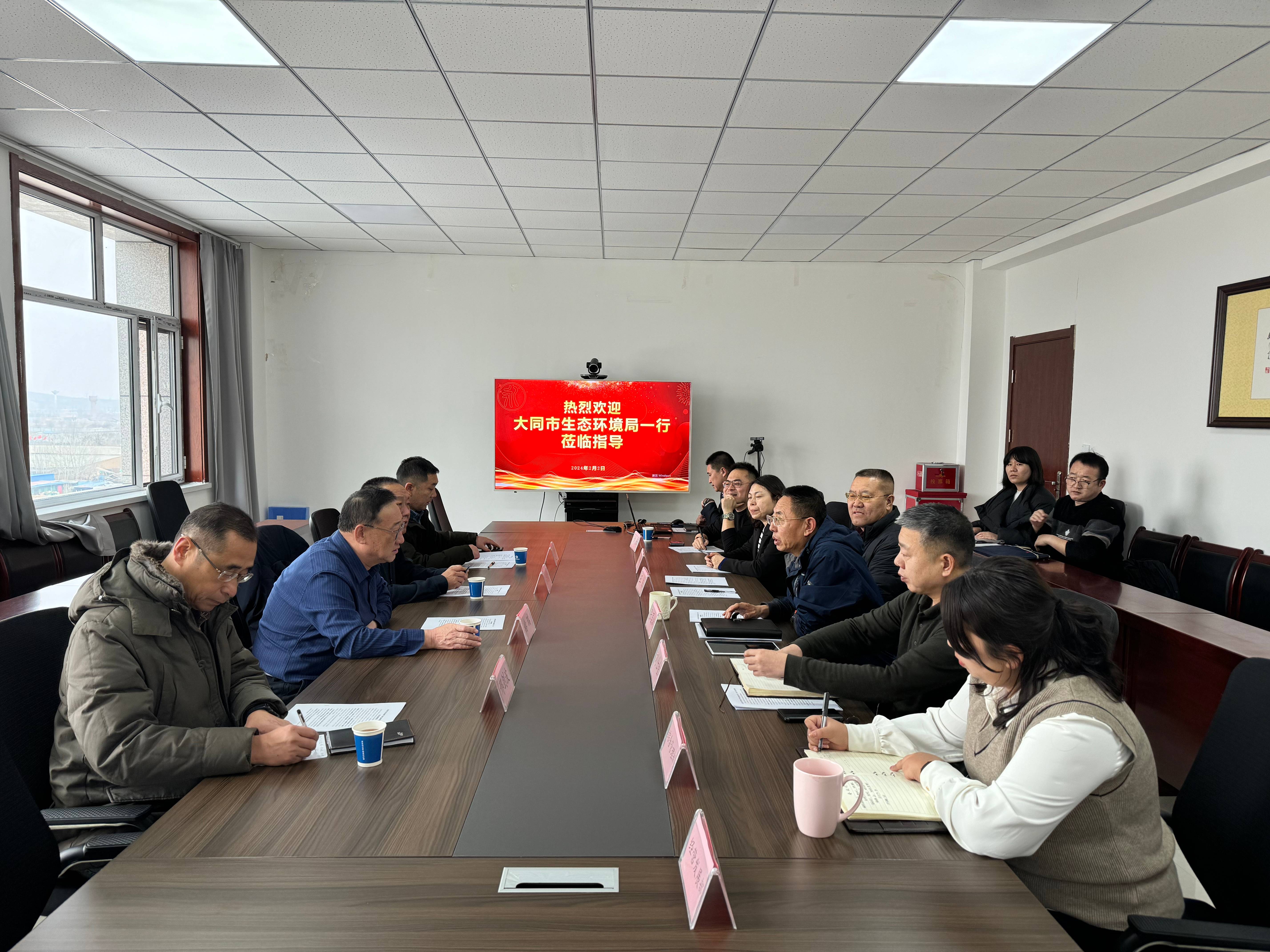 ��ͷ�ֹ�˾ | ��ͷ����̬�����ֵ���ͷ�ֹ�˾��չ��һ��һ��ʡ���㹤����Ŀ�ͷ���