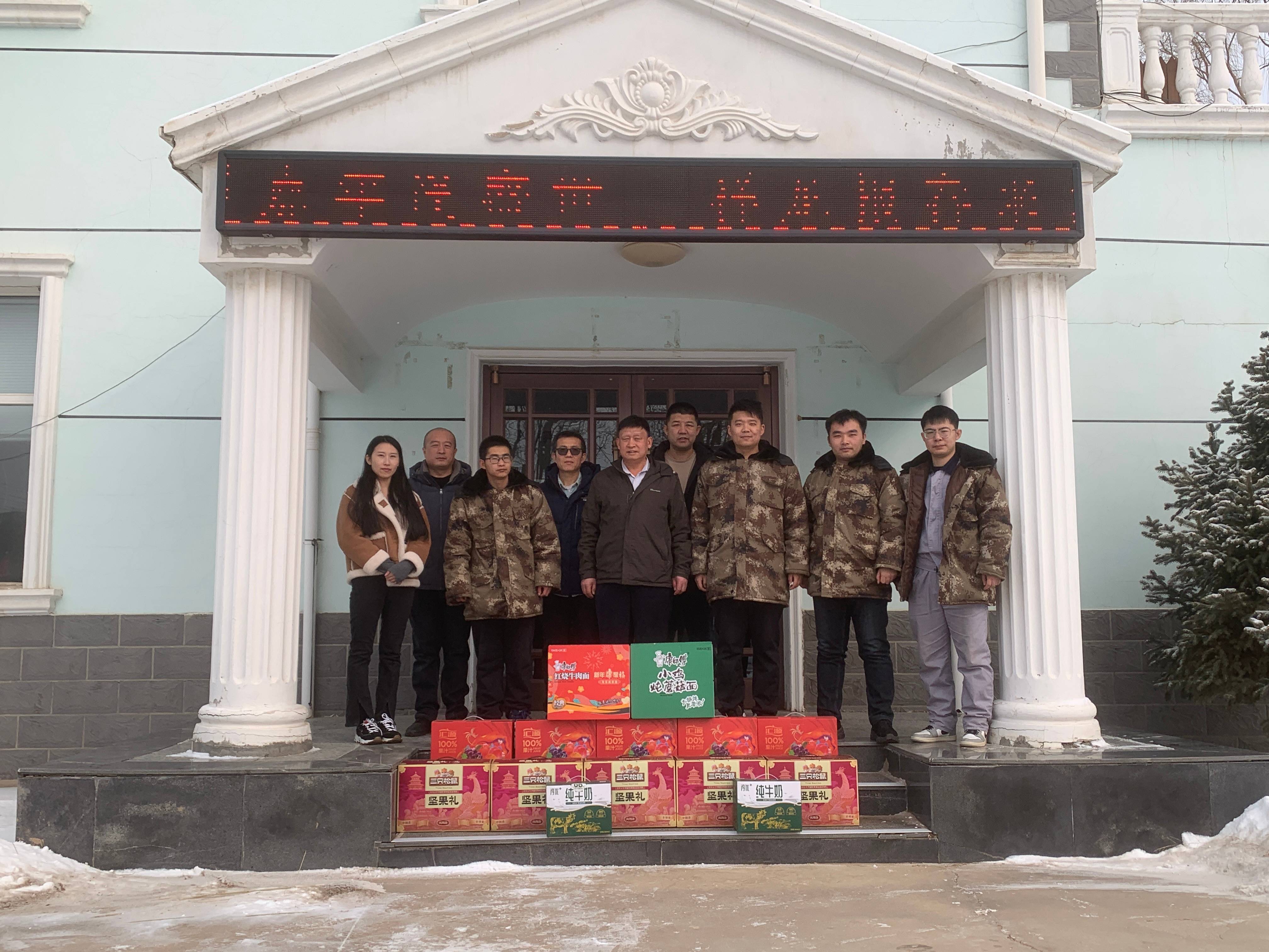 ����ũ����˾ | ̽��ο��һ�߹�����Ա