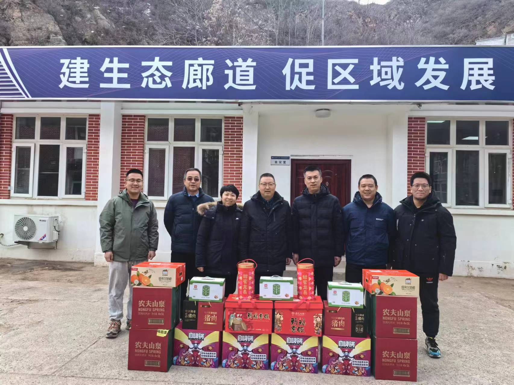 �����ֹ�˾ | ������֯��չ����ο�ʻ