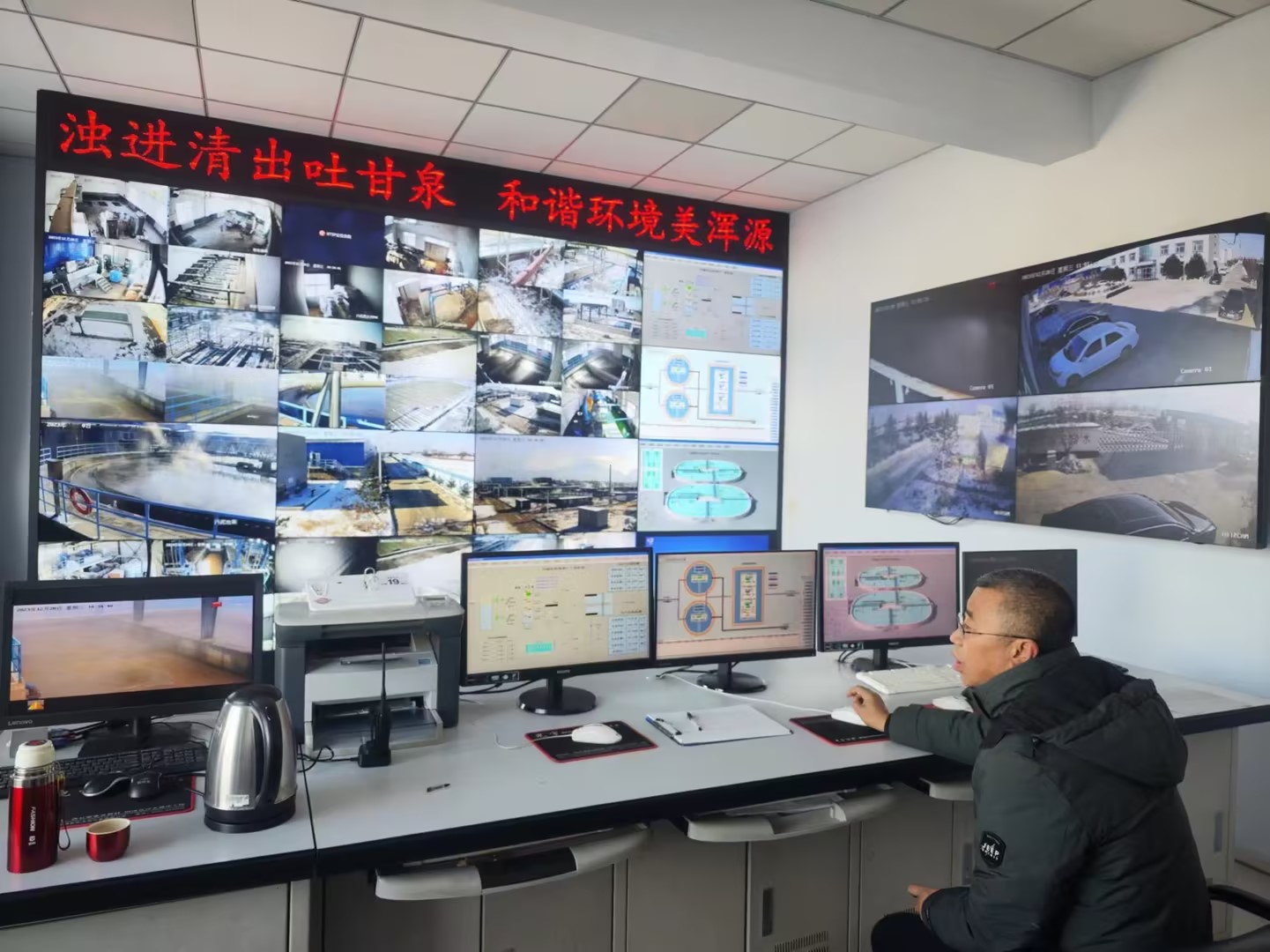 ��Դ��̬��˾ | ��벢�ٱ��մ����ڼ���ˮ��괦��