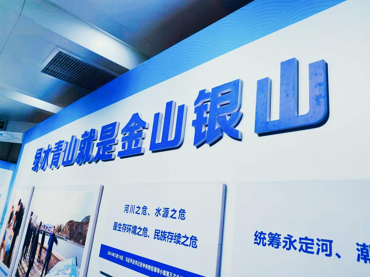 Τ�¹ٷ���վˮ�����ȳɾ�չ��ˮ����չ��