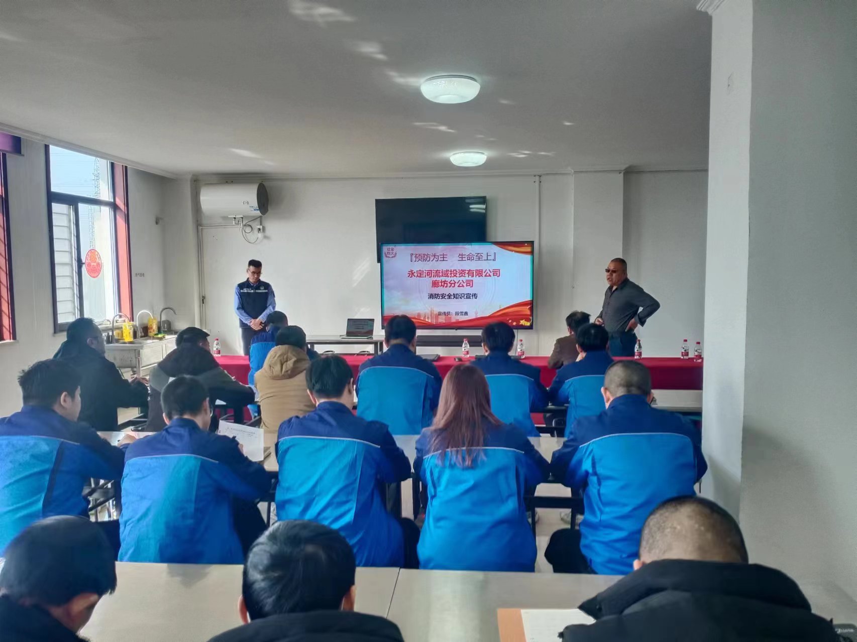 ��ս���ź� | �ٷڷֹ�˾��֯�ν���Ա�Ϻð�ȫ������������һ�Ρ�