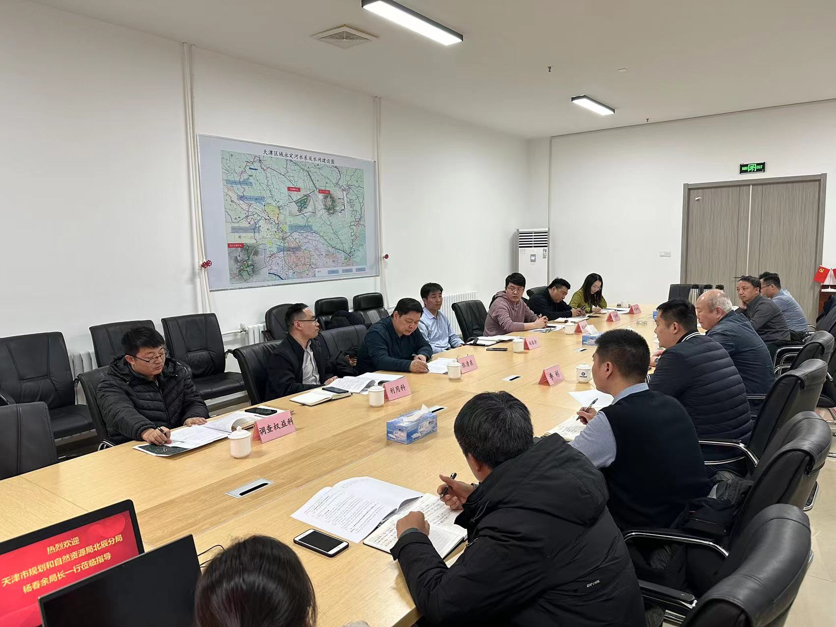 ����й��Ծֱ����־ֵ����ֹ�˾��չ����