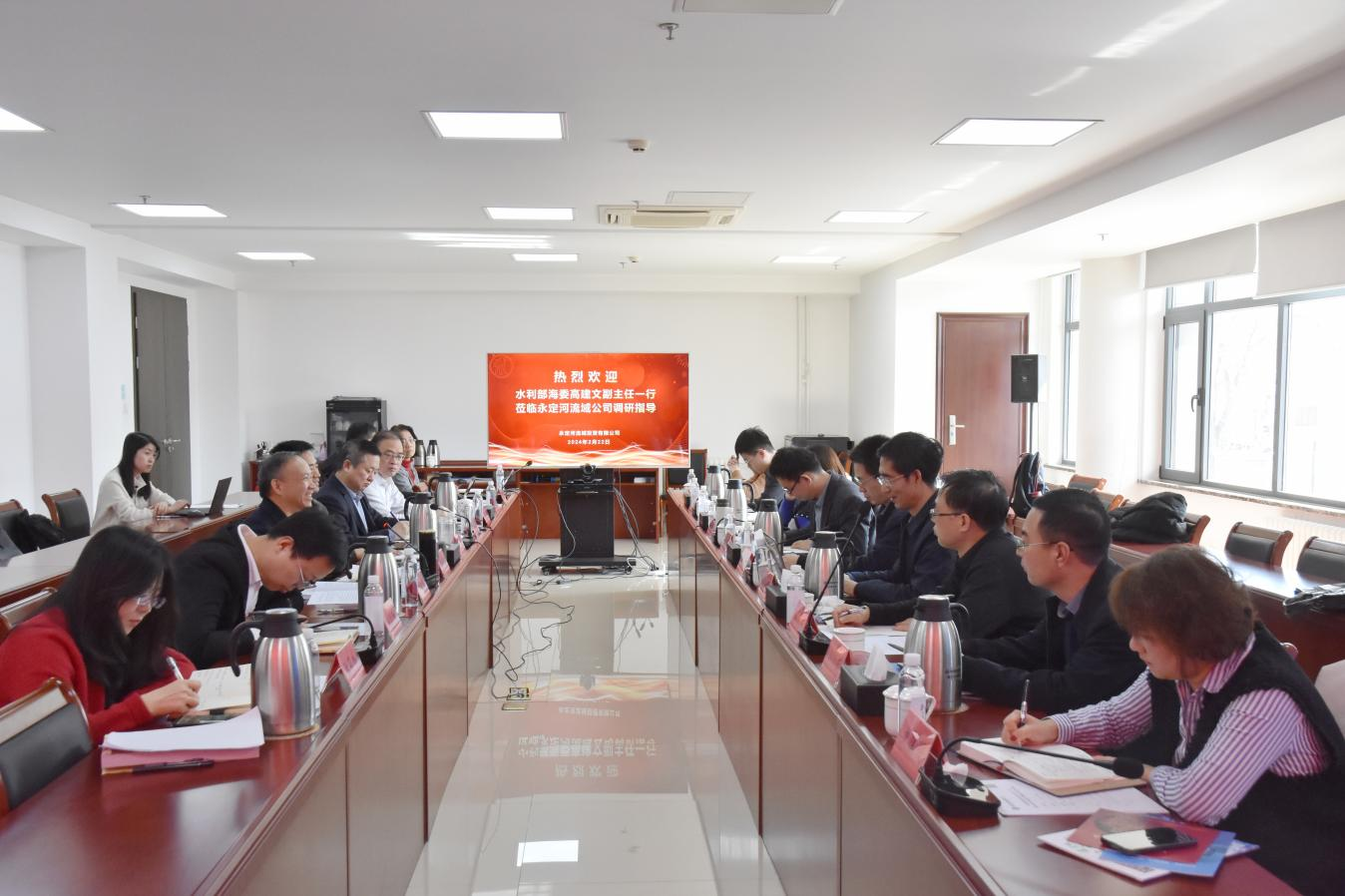 ˮ��������ˮ��ίԱ�����Τ�¹ٷ���վ��������������ˮ�Ļ�����