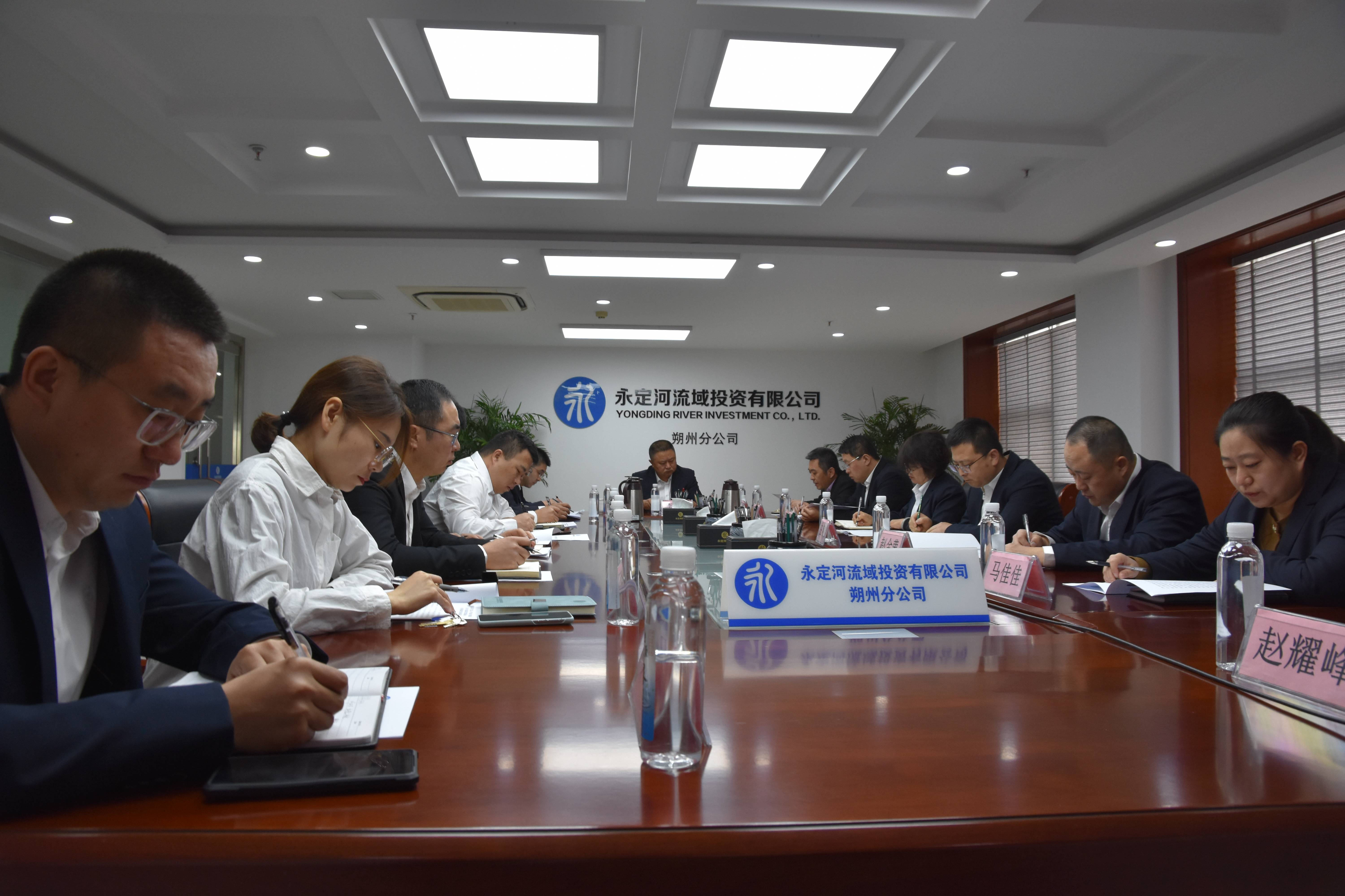 ��ս���ź� | ˷��������ӹ�˾�ٿ�2024��ȹ�������