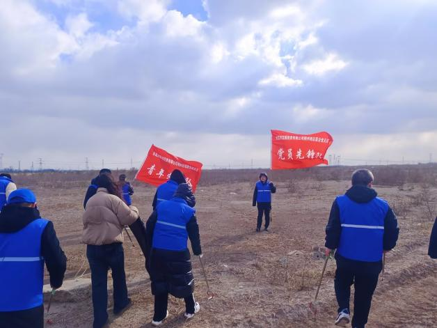 ��˾�������������չѧ�׷���Ը����