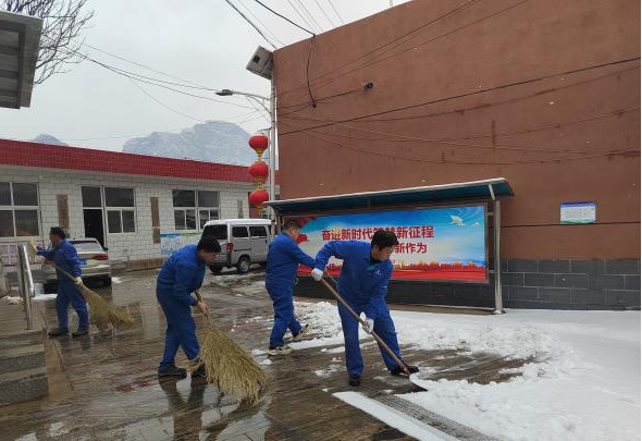 ��˾�������������չѧ�׷���Ը����