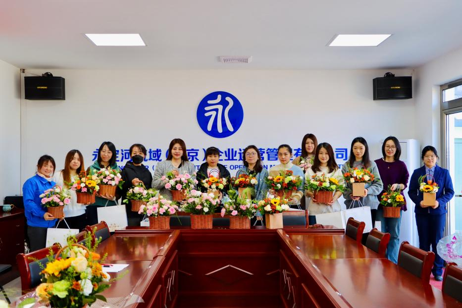 ��˾����������֯��չ��ף�����ˡ����ʸ�Ů��ϵ�л