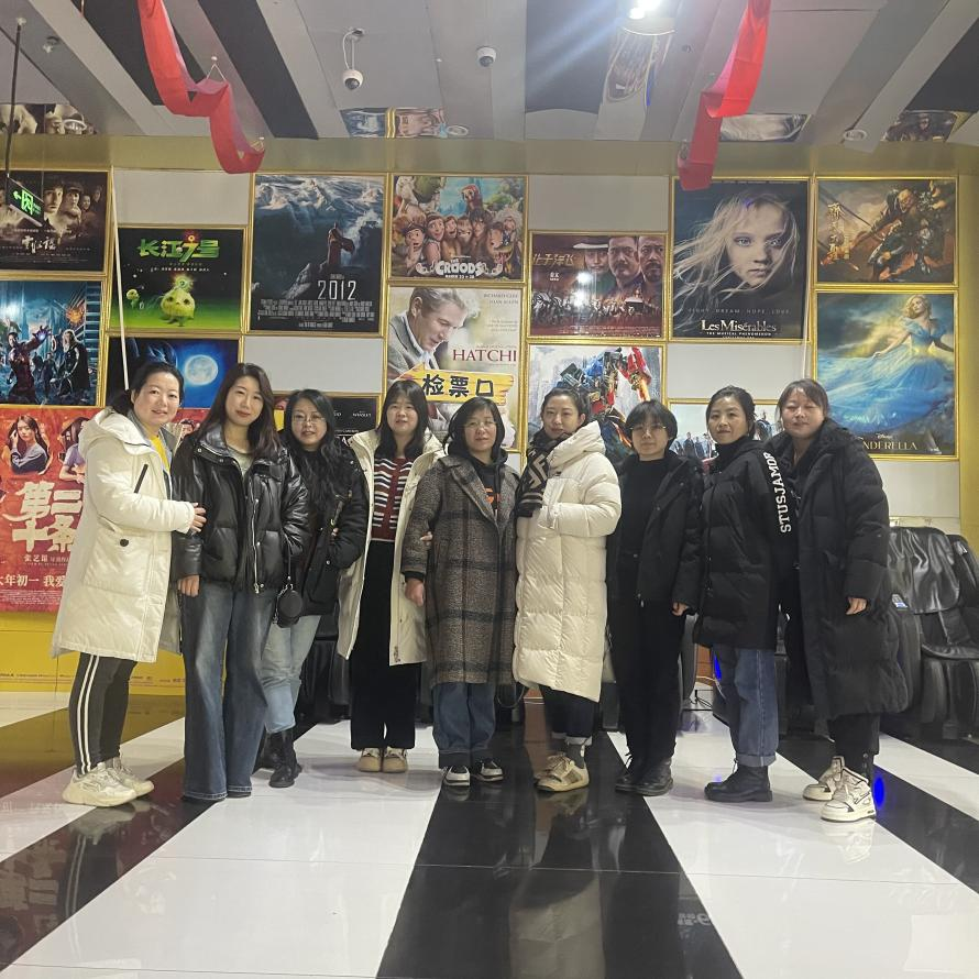 ��˾����������֯��չ��ף�����ˡ����ʸ�Ů��ϵ�л