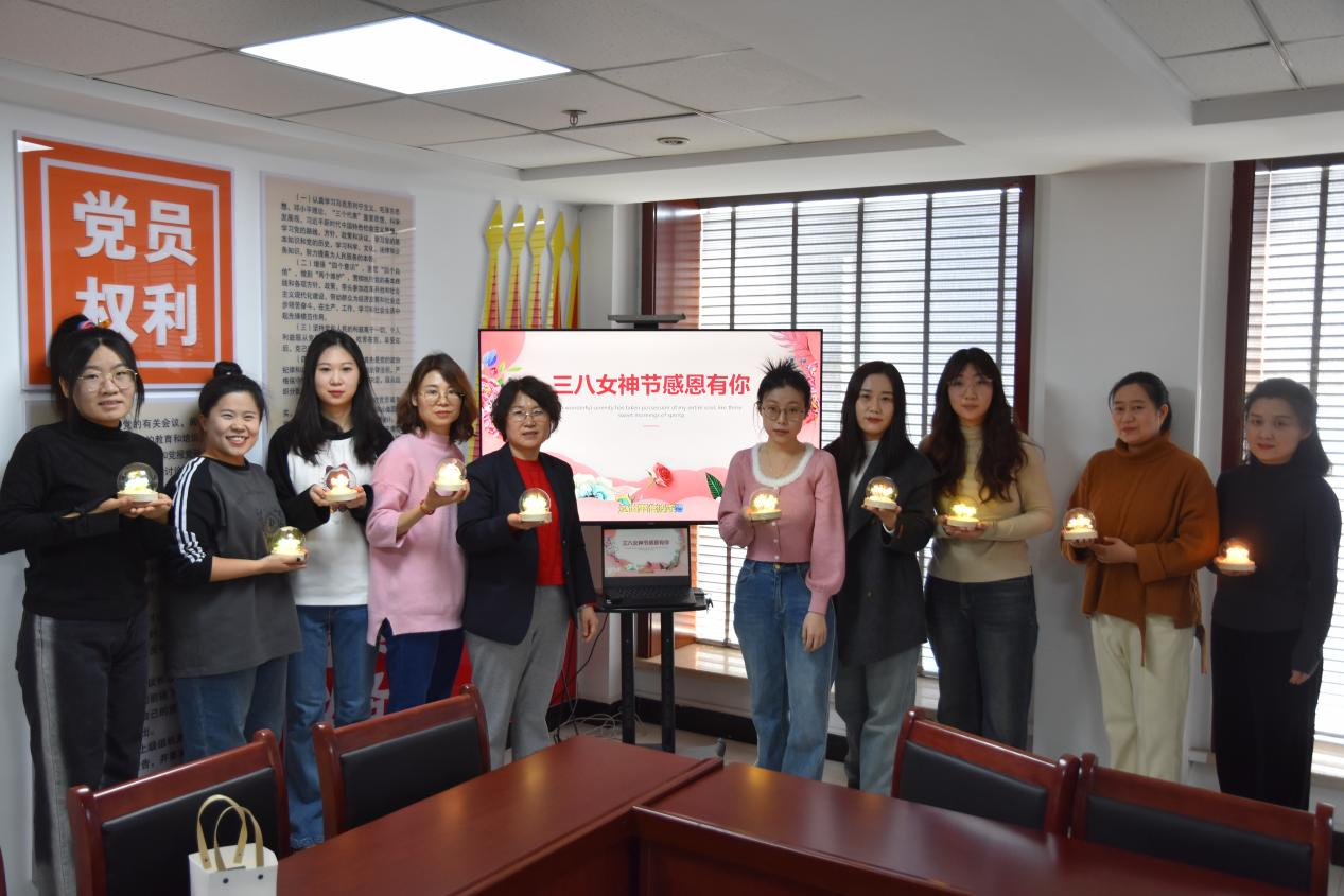 ��˾����������֯��չ��ף�����ˡ����ʸ�Ů��ϵ�л