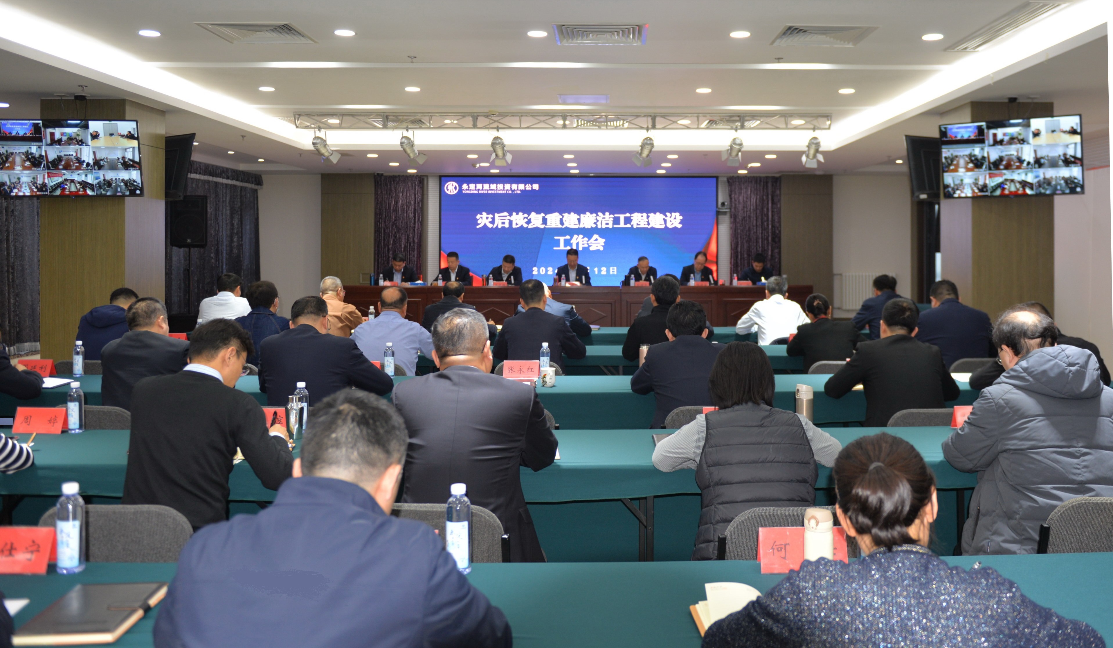 ��˾�ٿ��ֺ�ԭ�����������̽��蹤����